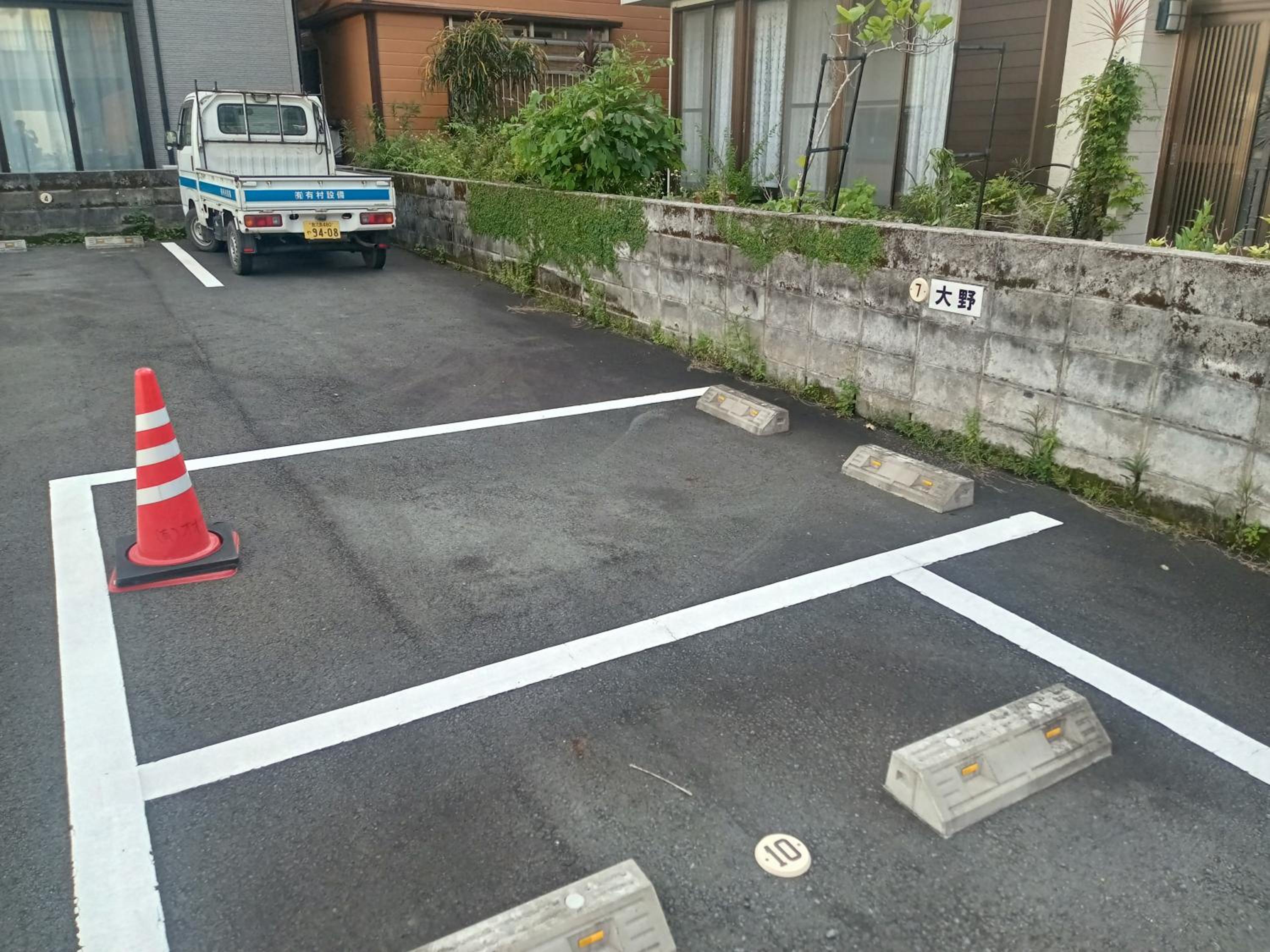 parking