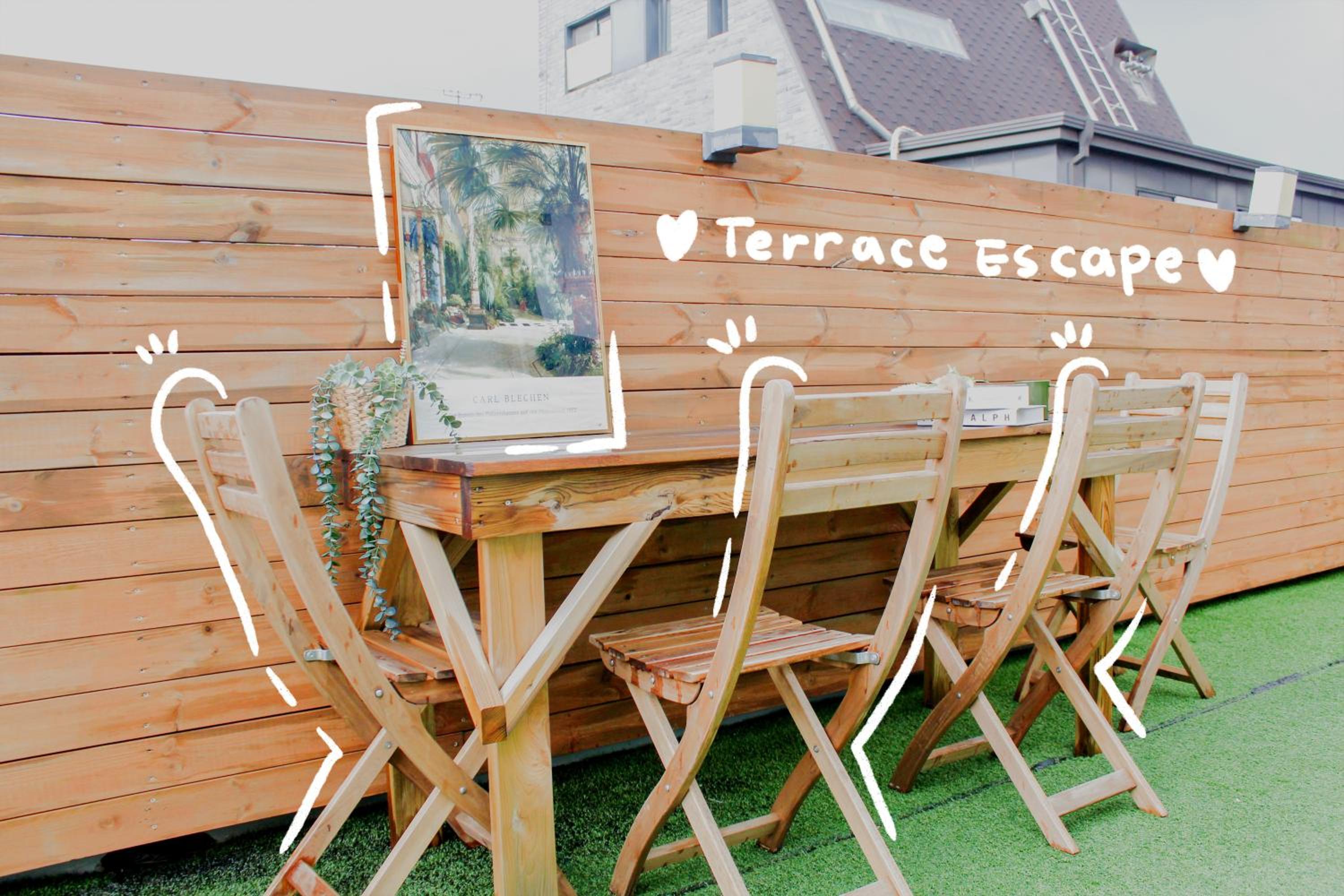 balance & terrace