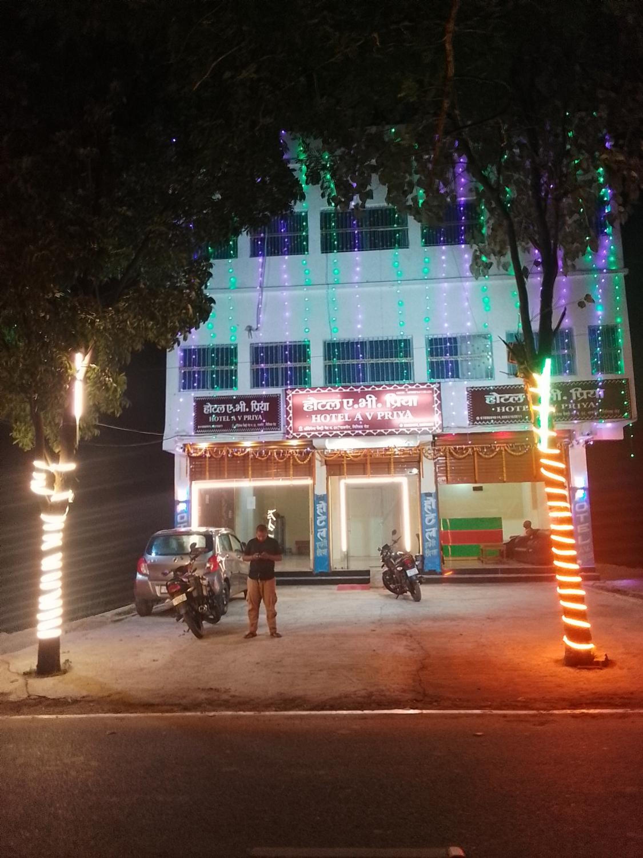 Hotel AV Priya