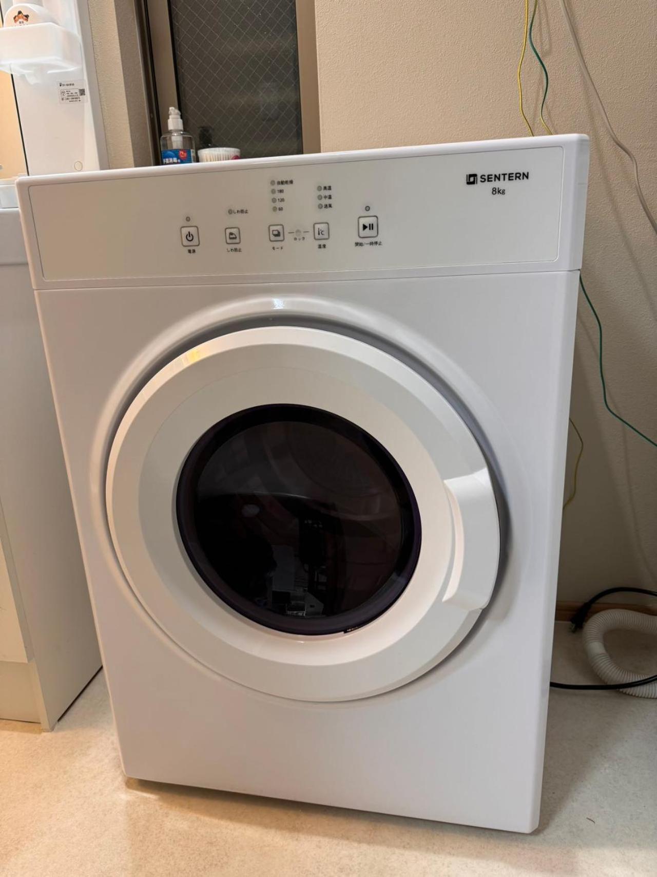 Comfy House Namba