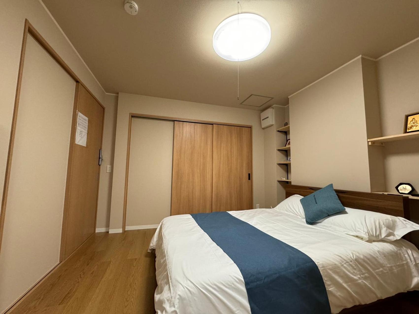 Comfy House Namba