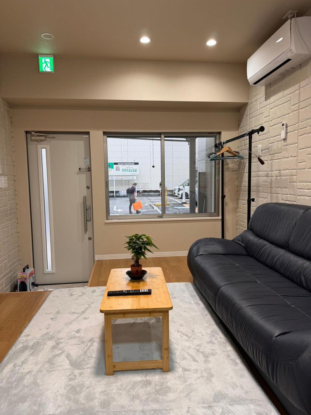 Comfy House Namba