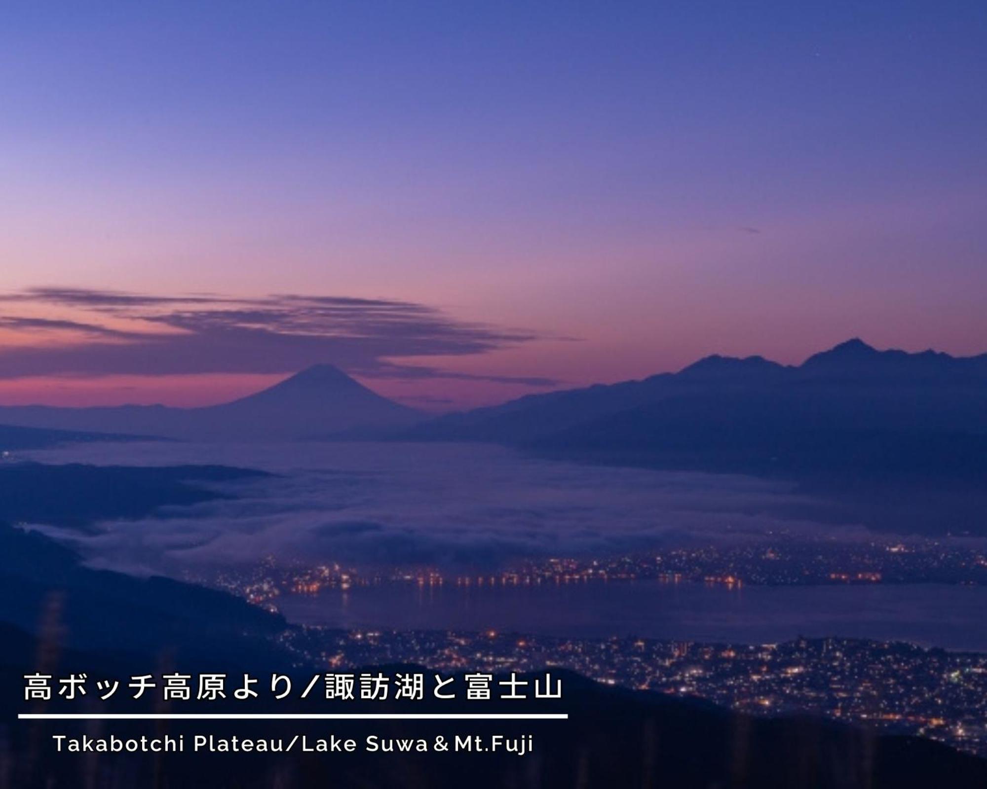 Asahikan