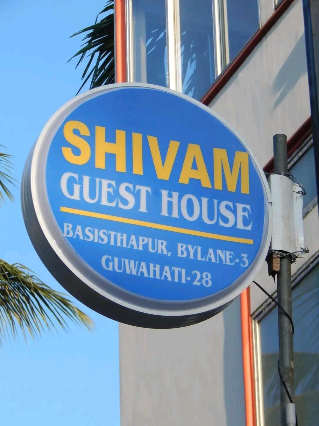Shivam Guest House Near GNRC and Down Town Hospital