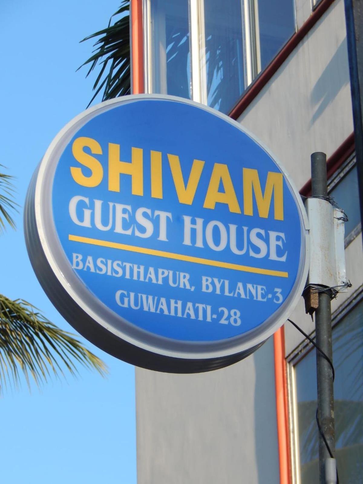 Shivam Guest House Near GNRC and Down Town Hospital