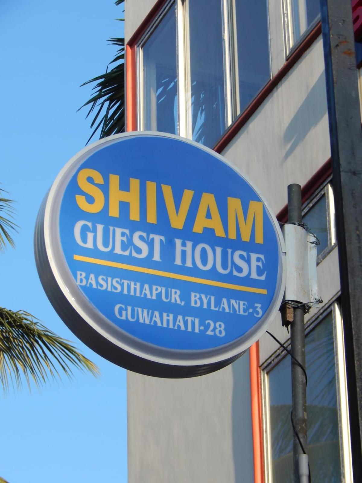 Shivam Guest House Near GNRC and Down Town Hospital