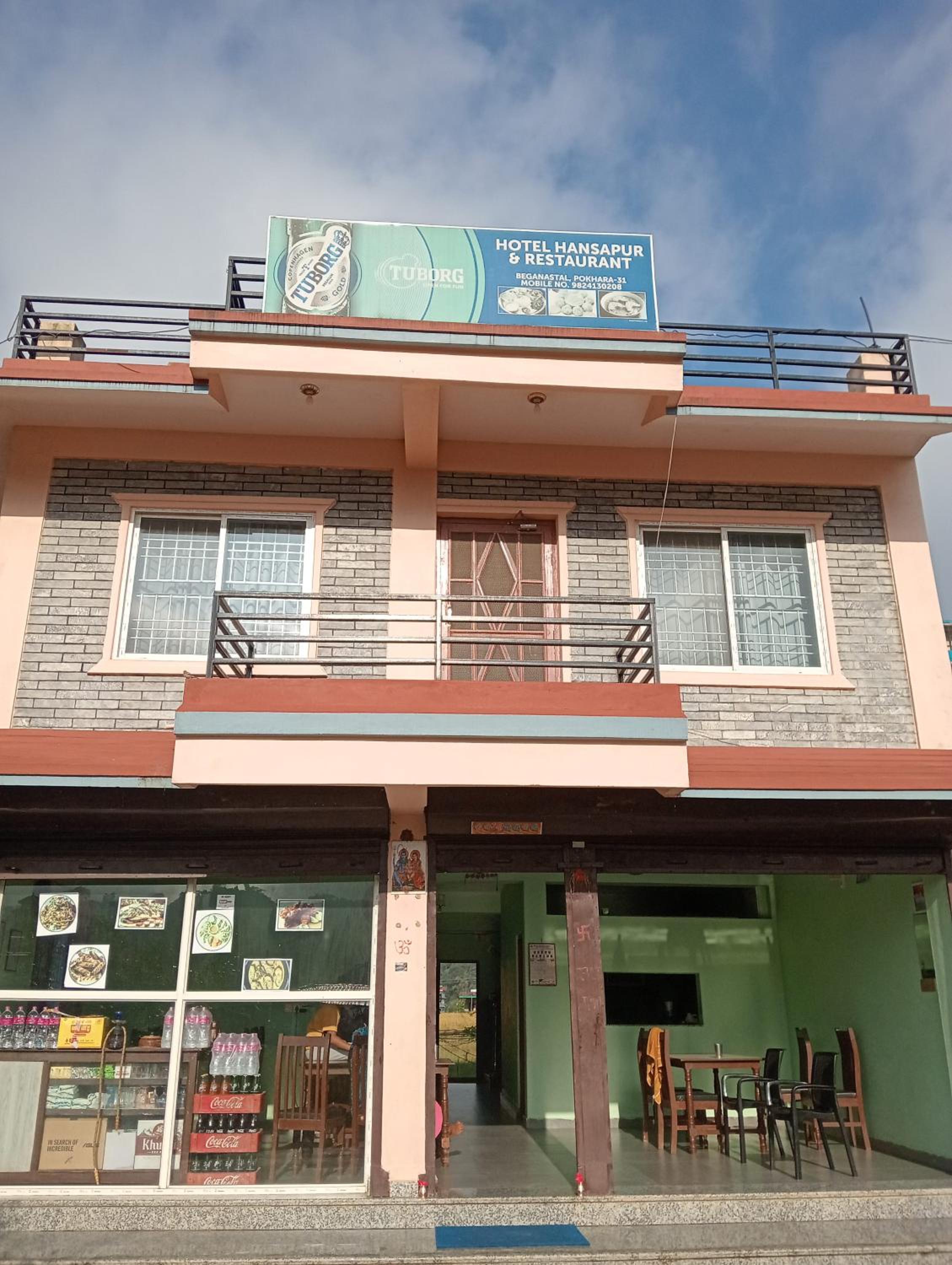 Hotel Hangsapur