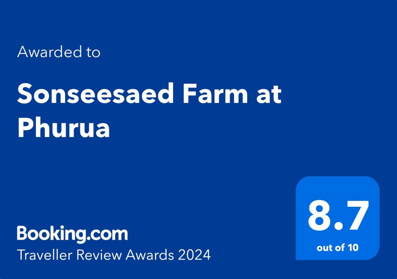 Sonseesaed Farm at Phurua view 2