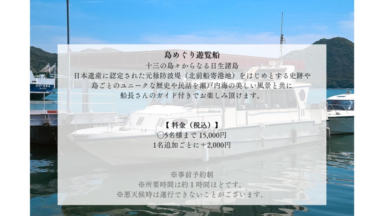 Photo 36