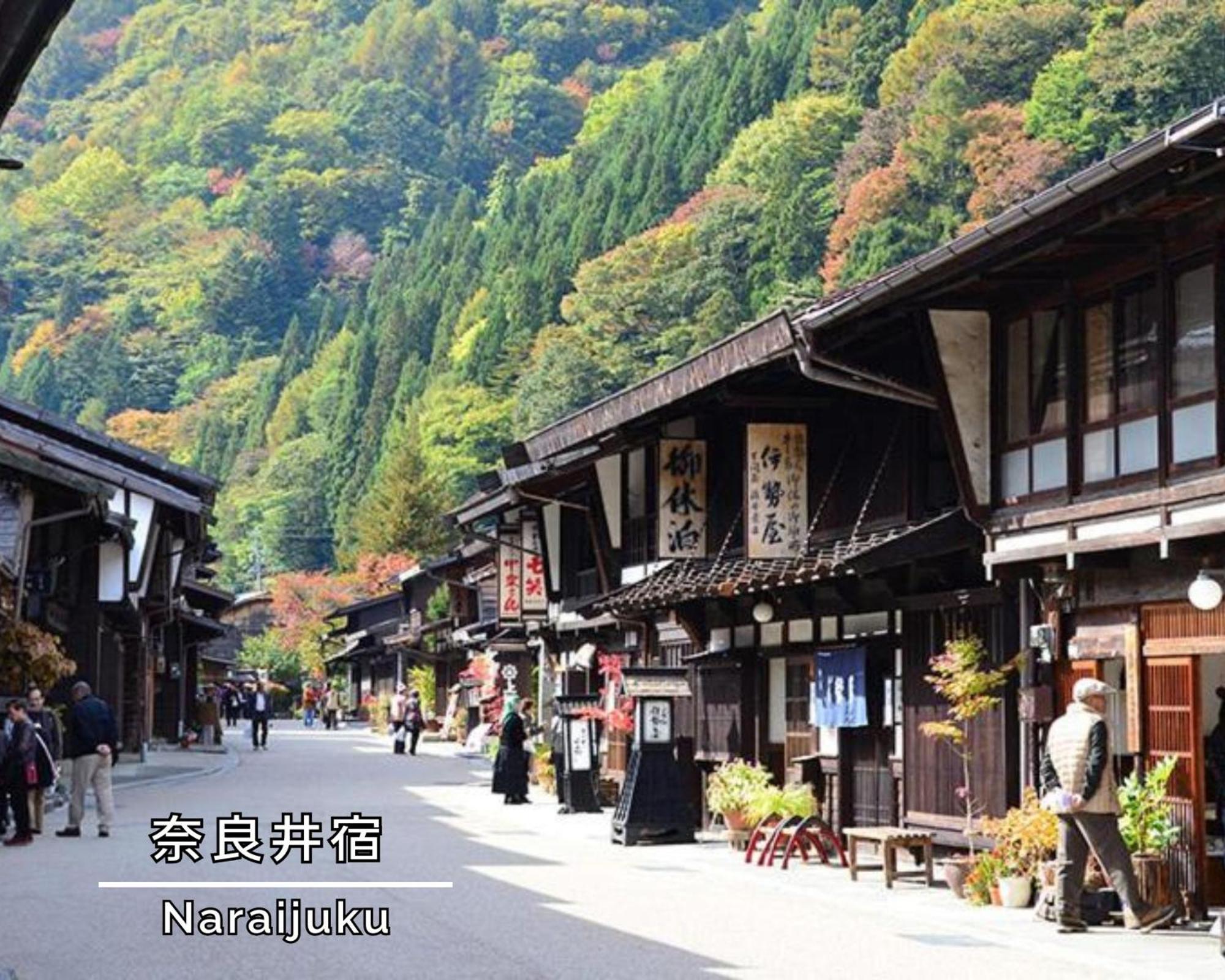 Asahikan