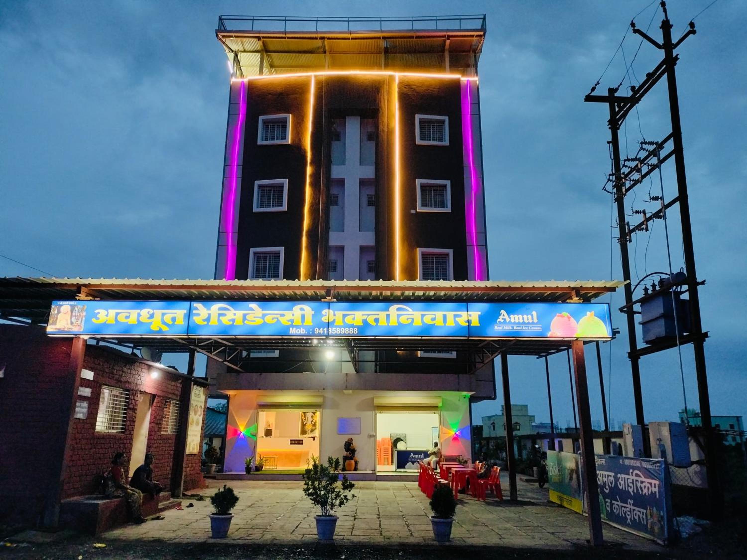 Avadhut Residency Bhaktniwas Akkalkot view 3