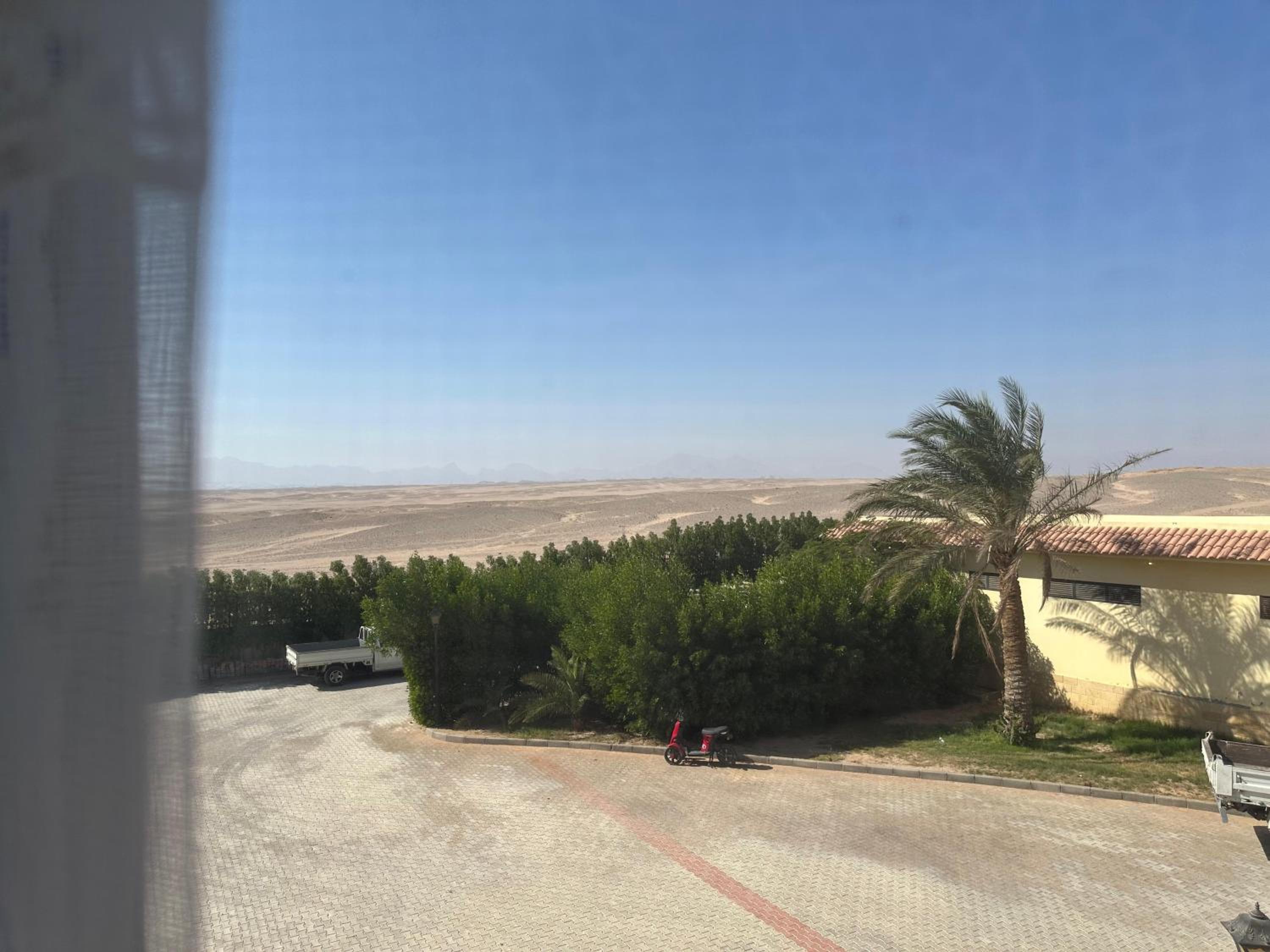 Al Saraya Sahl Hasheesh by Peaks