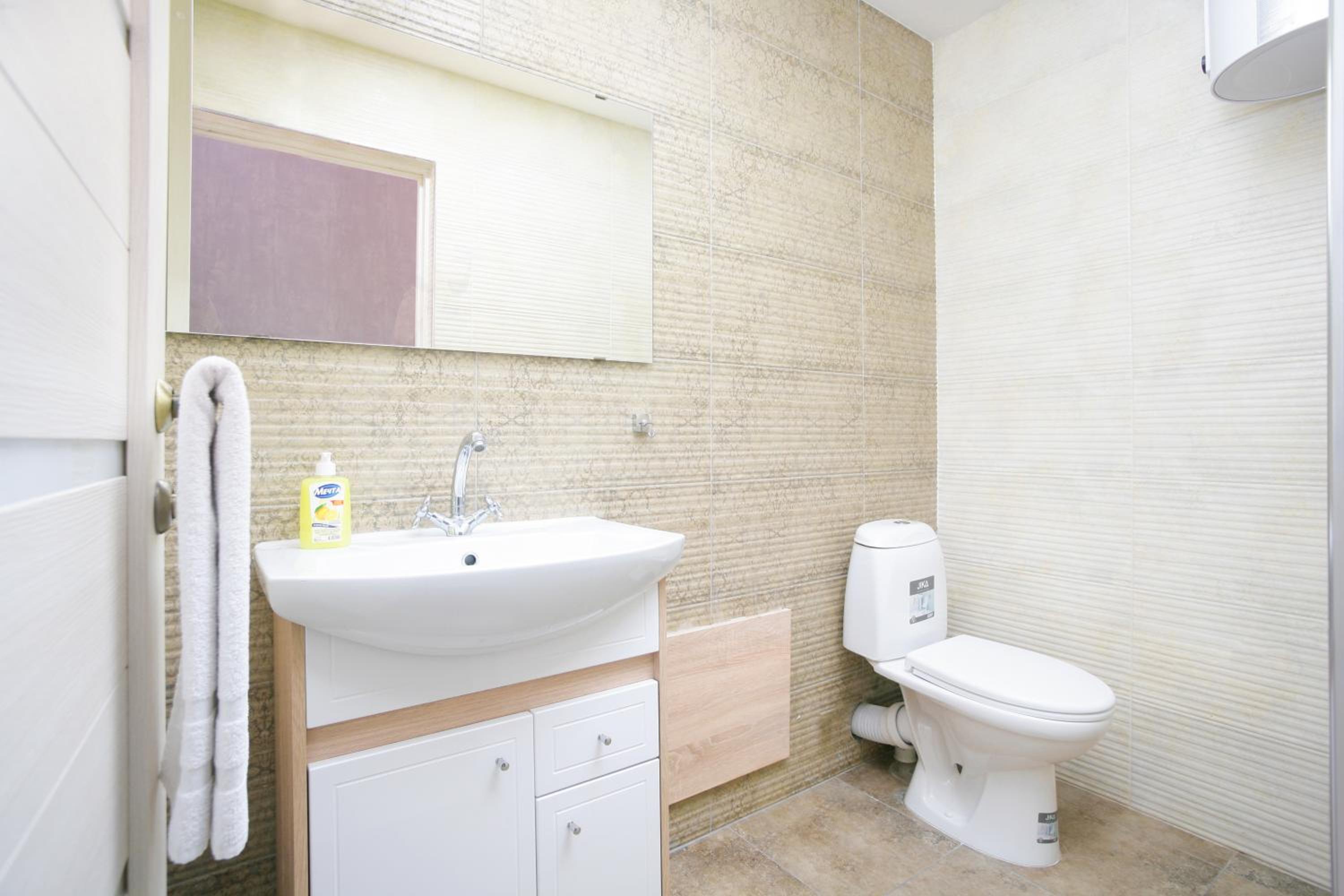 Great view, 2 Bedroom near Opera