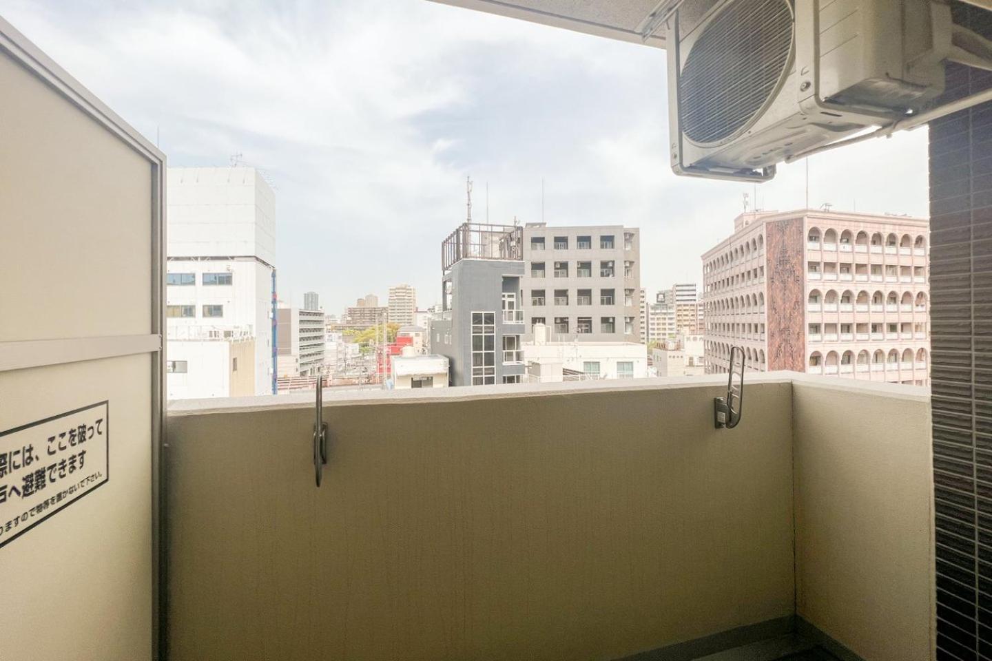 アンリ北詰