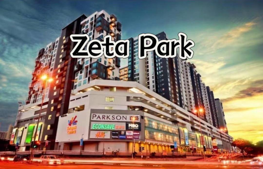 Ubays Zetepark House