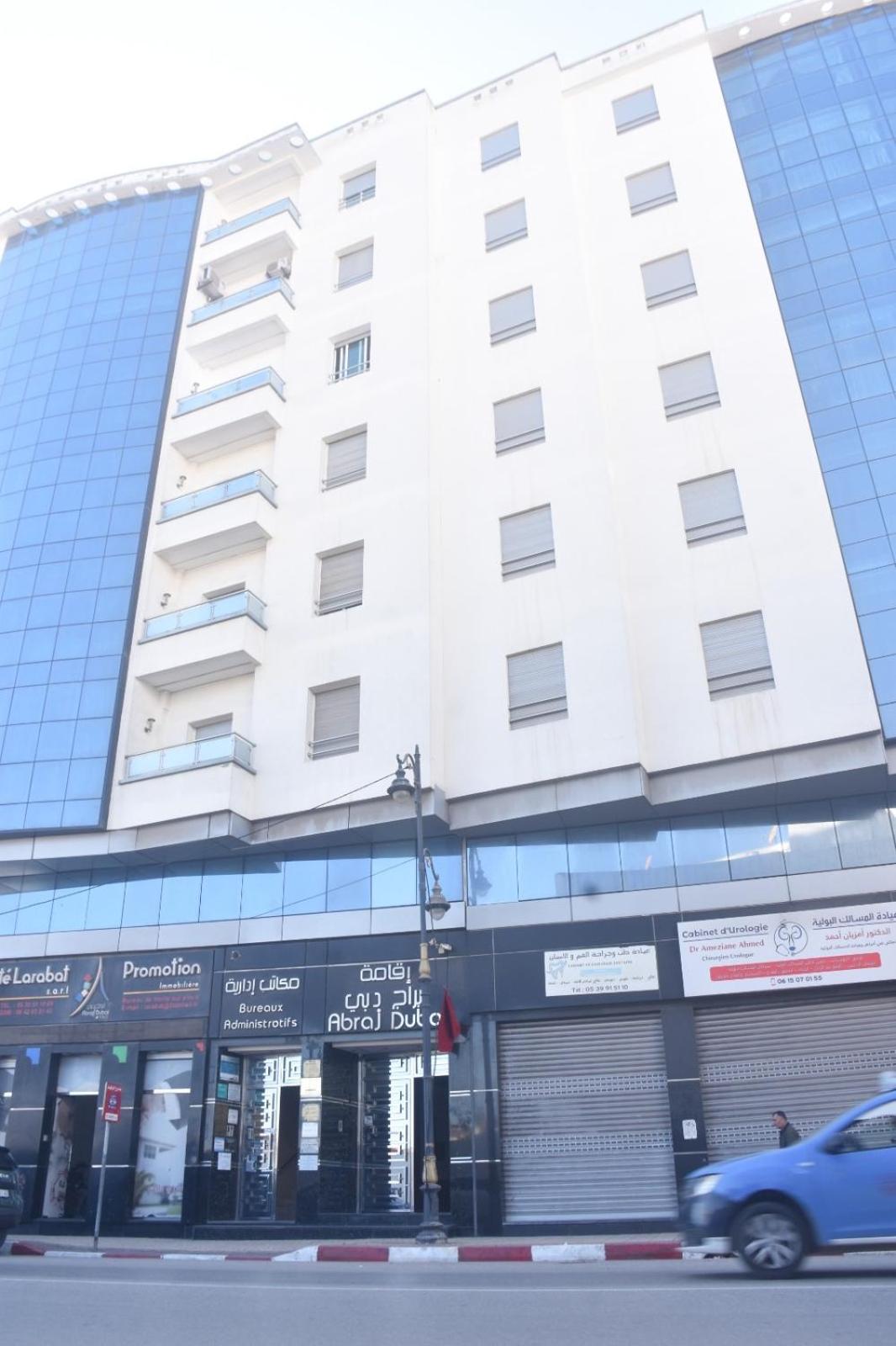 Abraj Dubai 3 bedroom luxury apartment