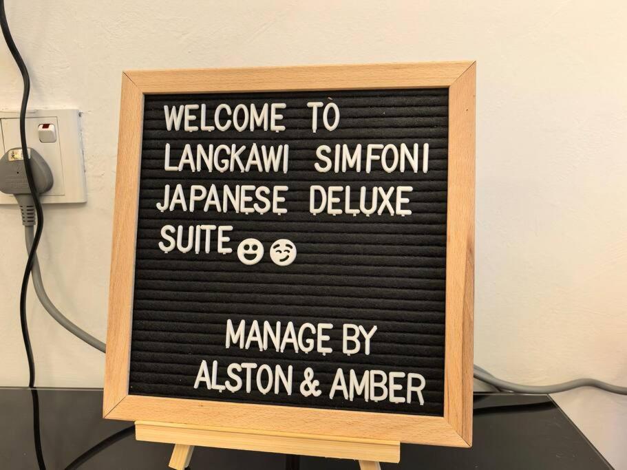 Japanese Style Suite 9Pax Alston & Amber photo 2