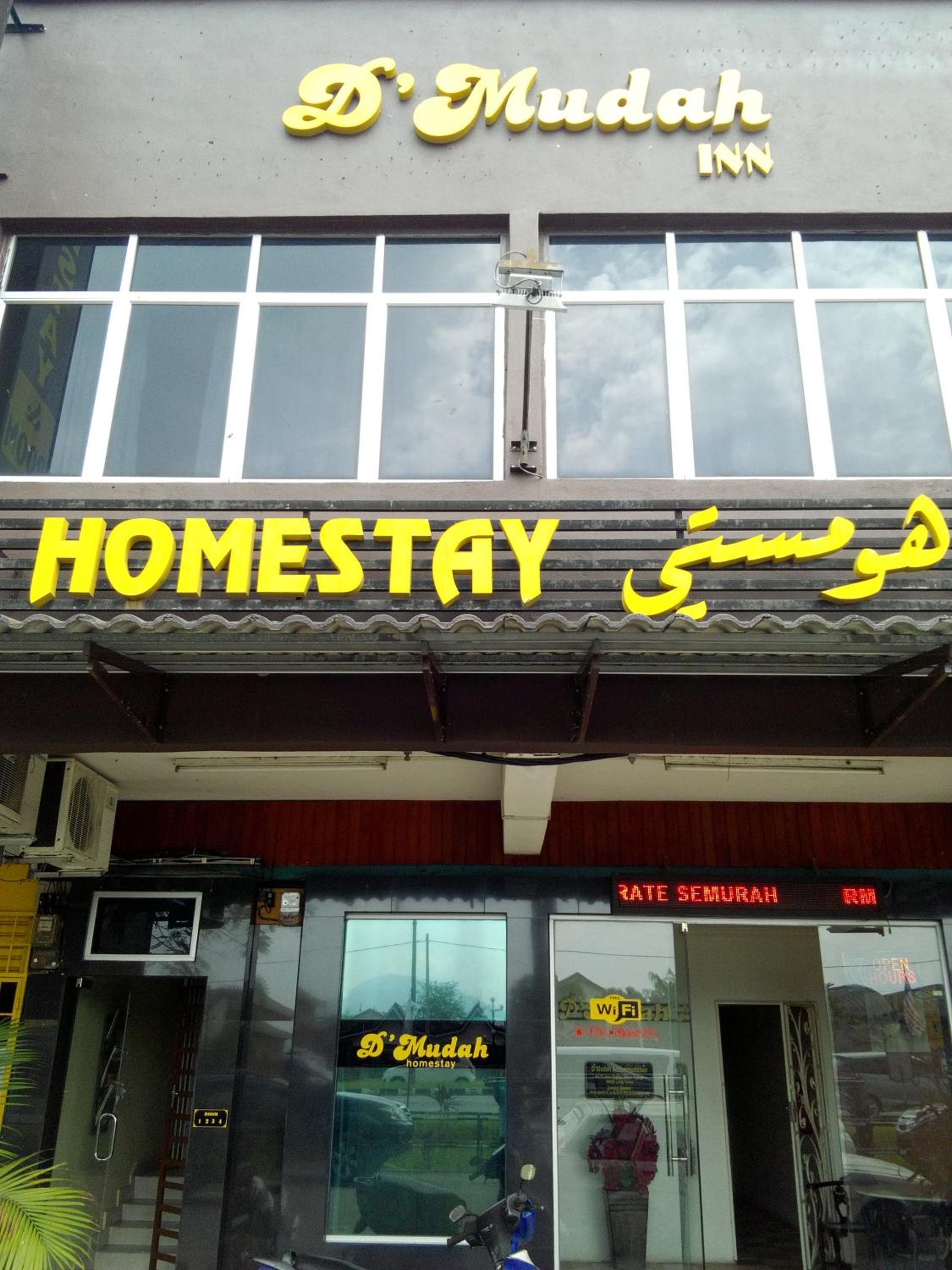 D'Mudah Motel & Homestay photo 5