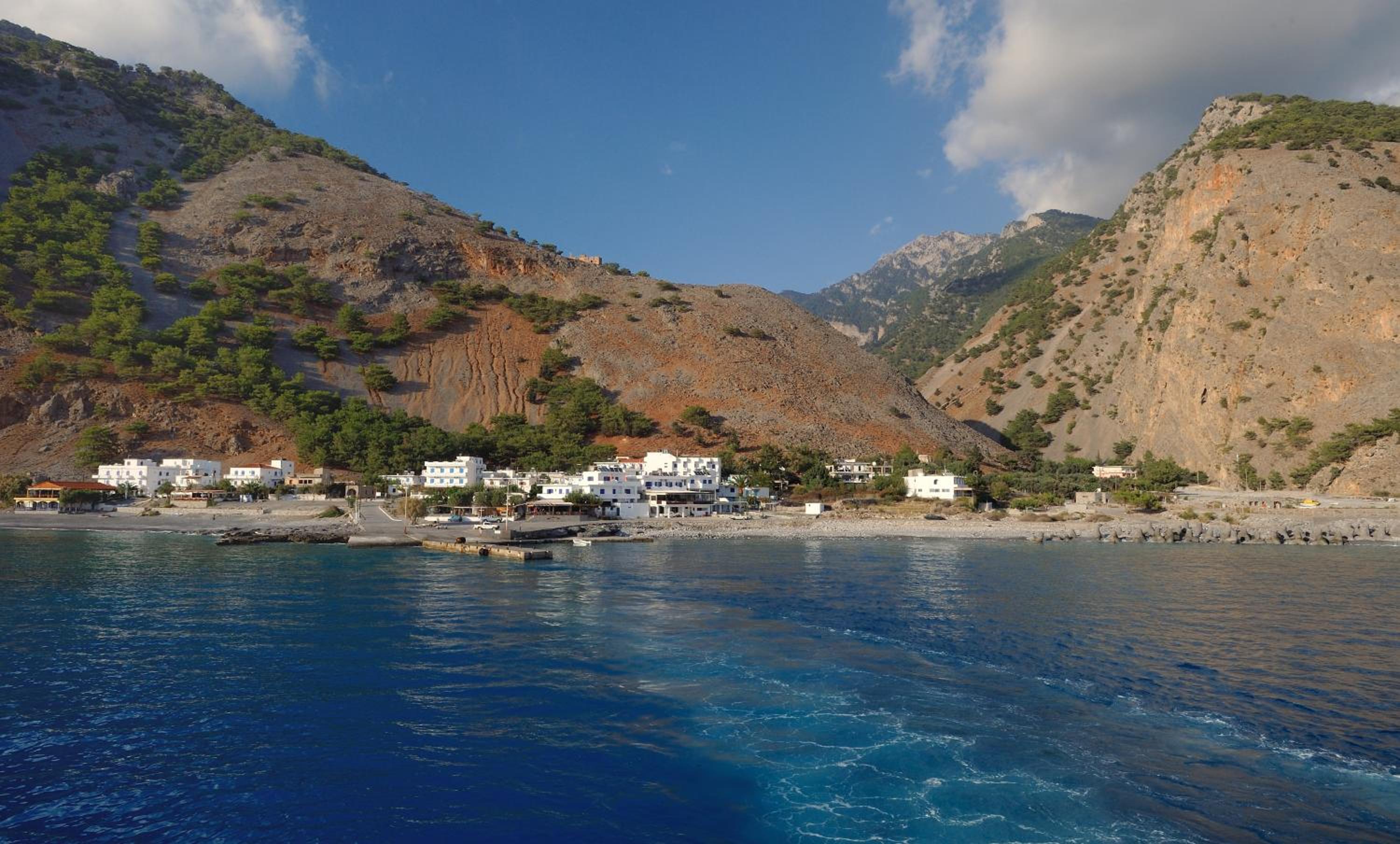 Artemis Studios