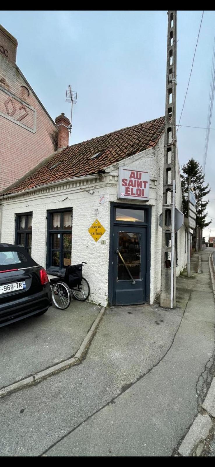 Blauwersnest