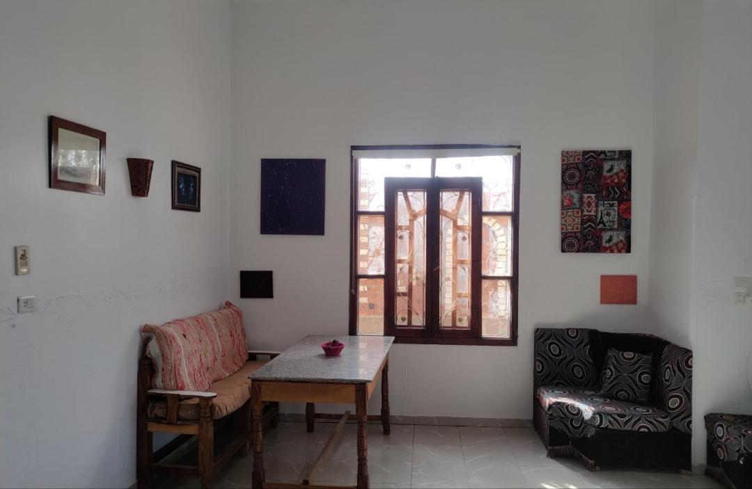 Pro Luxor guest house