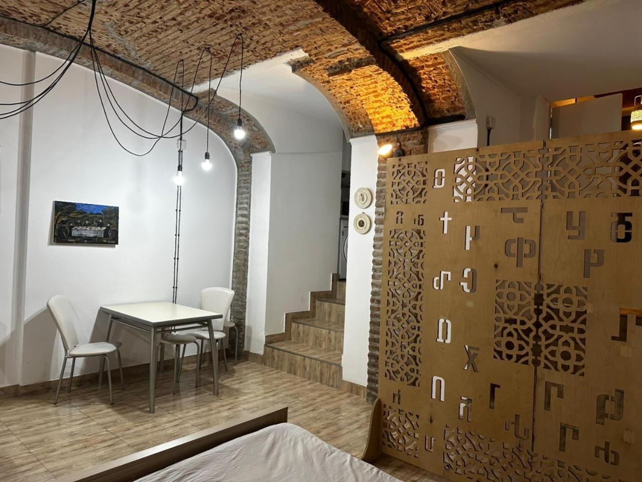 Tiflis vintage apartment