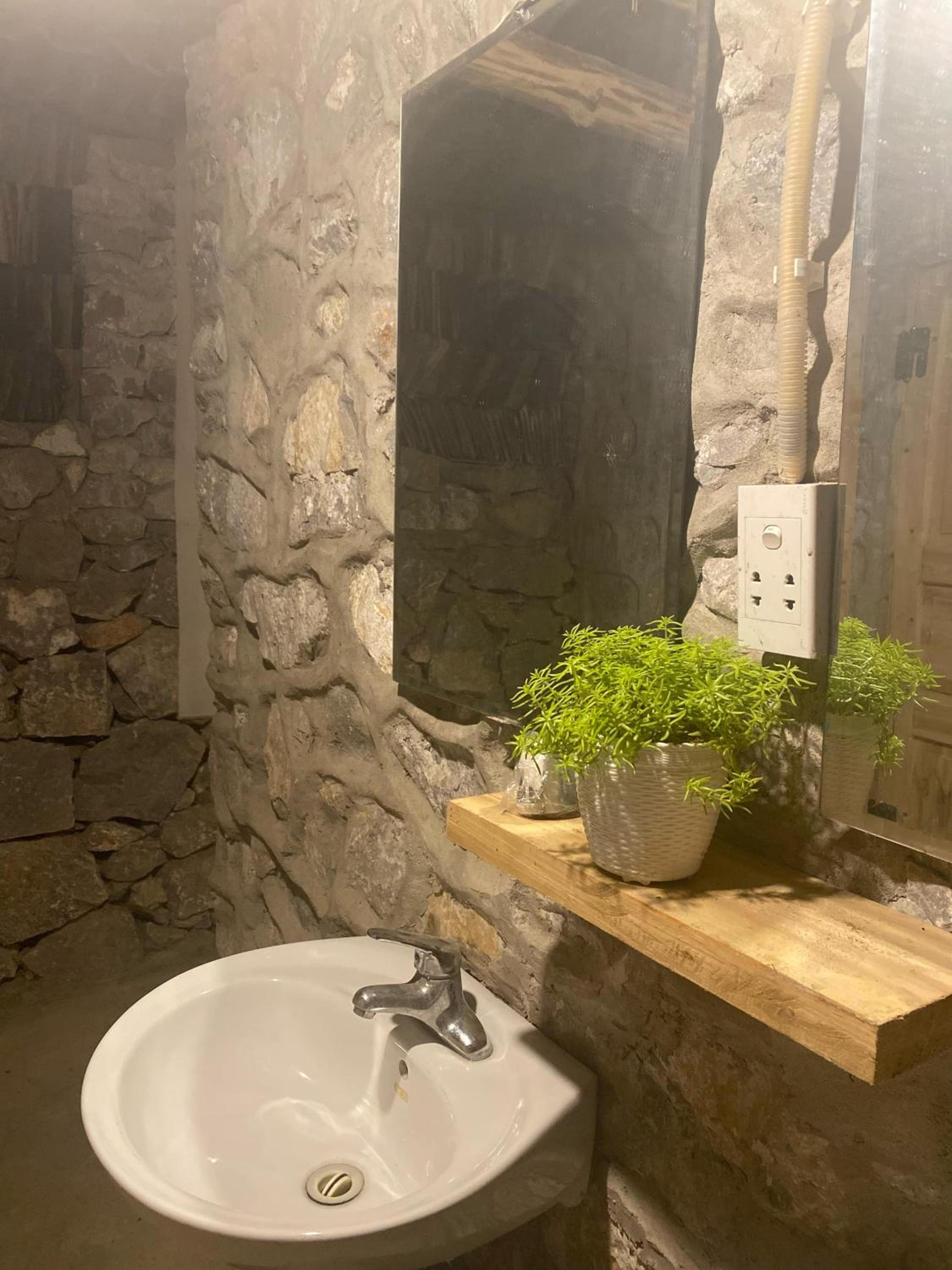 Le Petit Home
