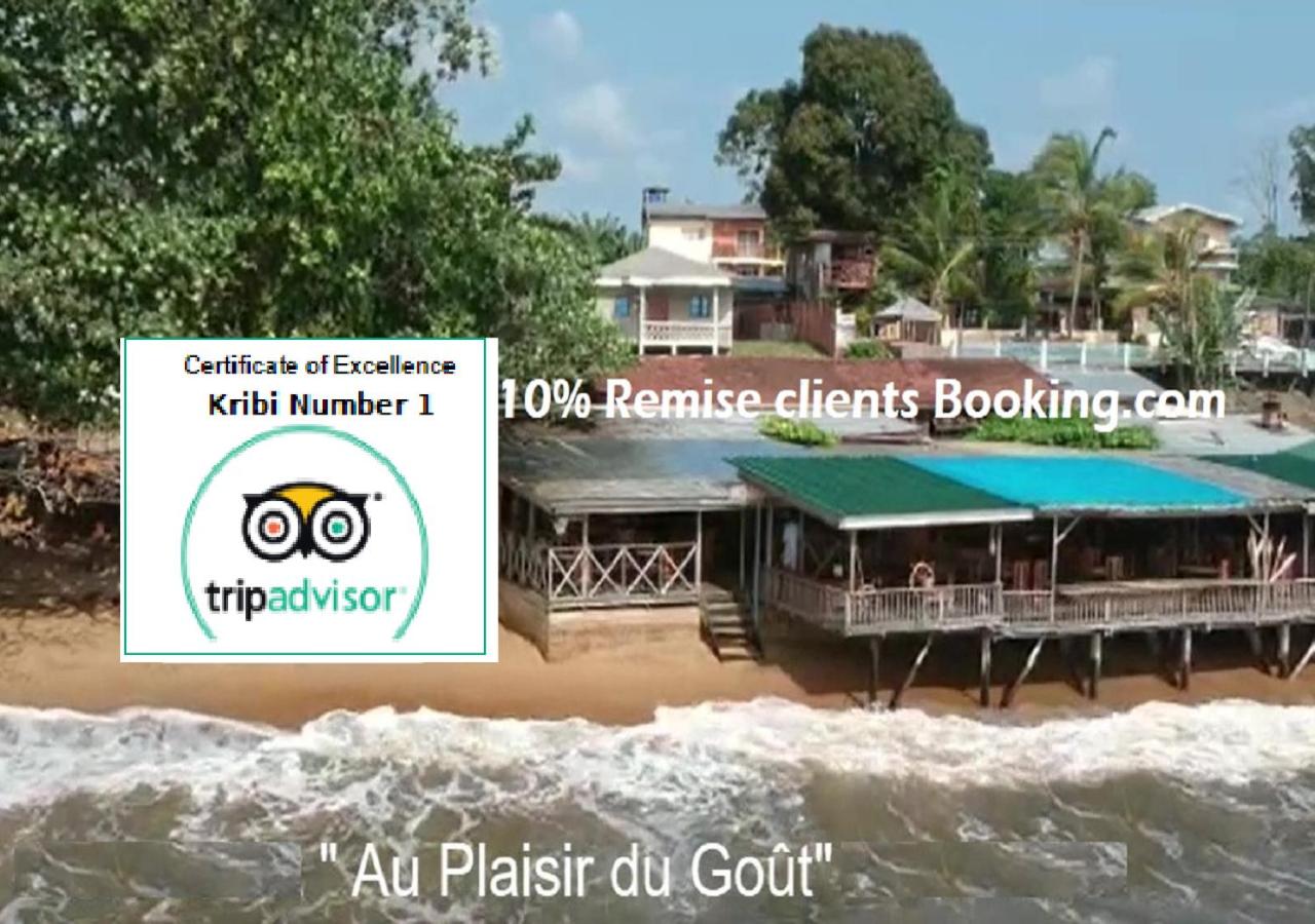 Les Gites de Kribi