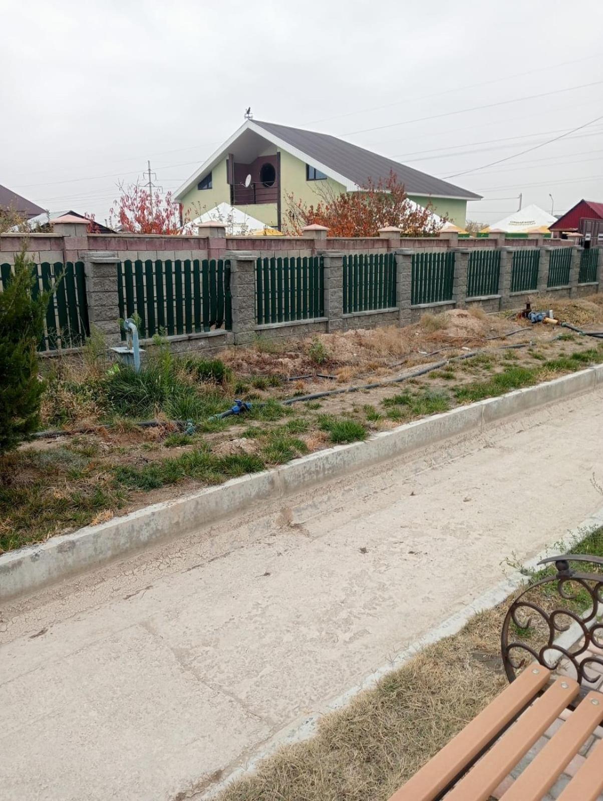 Photo 15