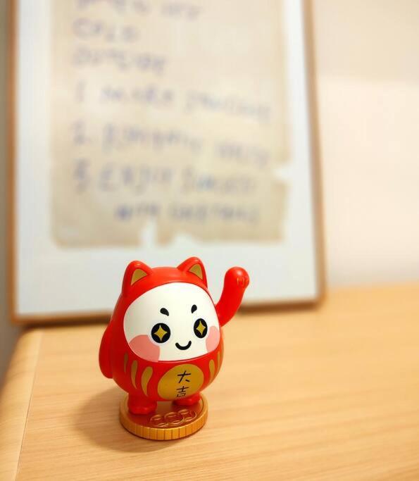 Photo 35