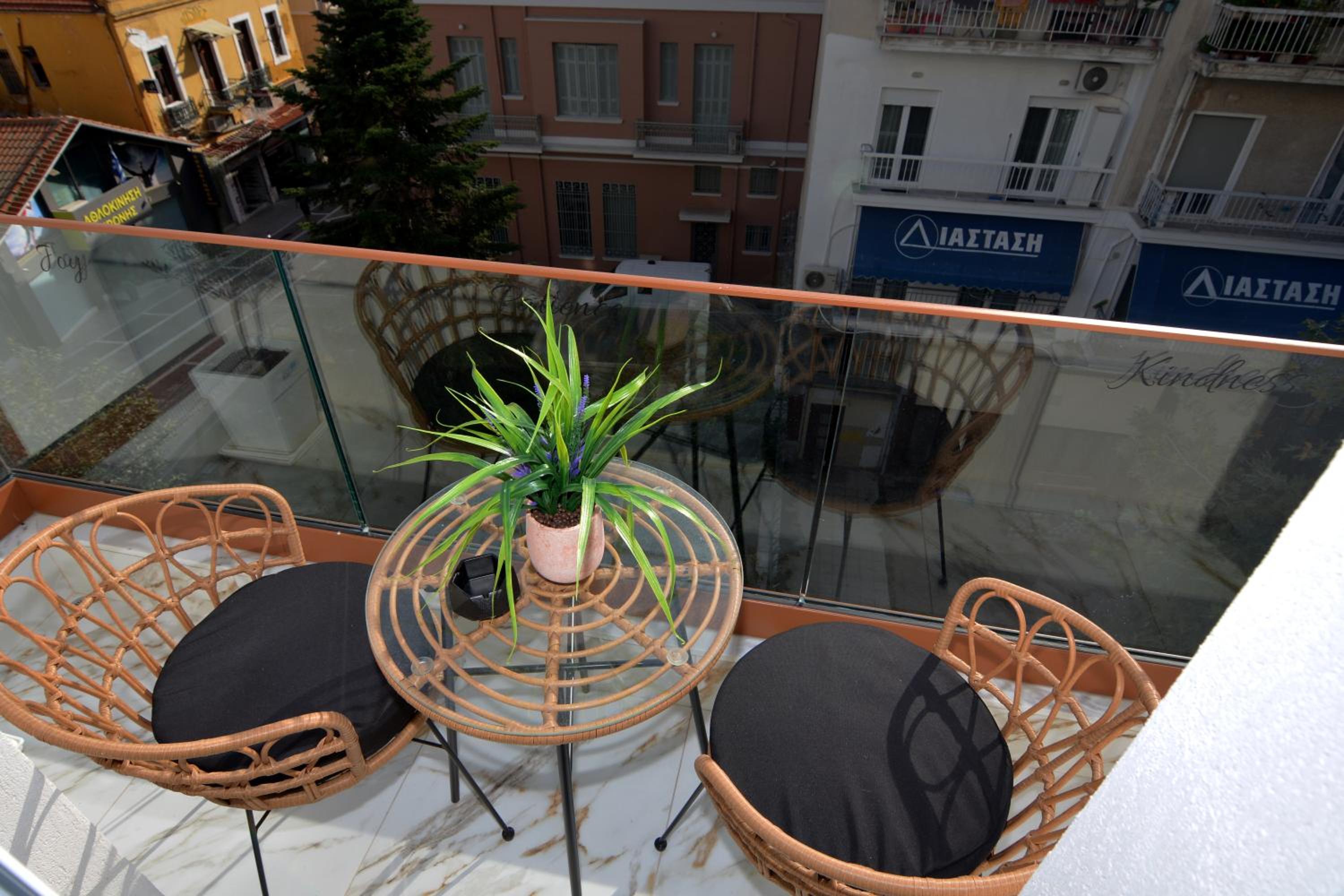 balance & terrace