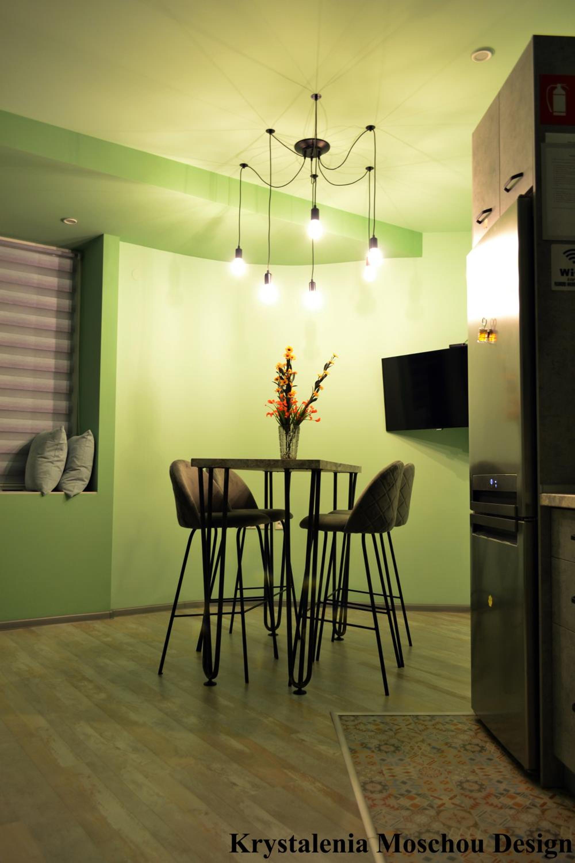 AtHome