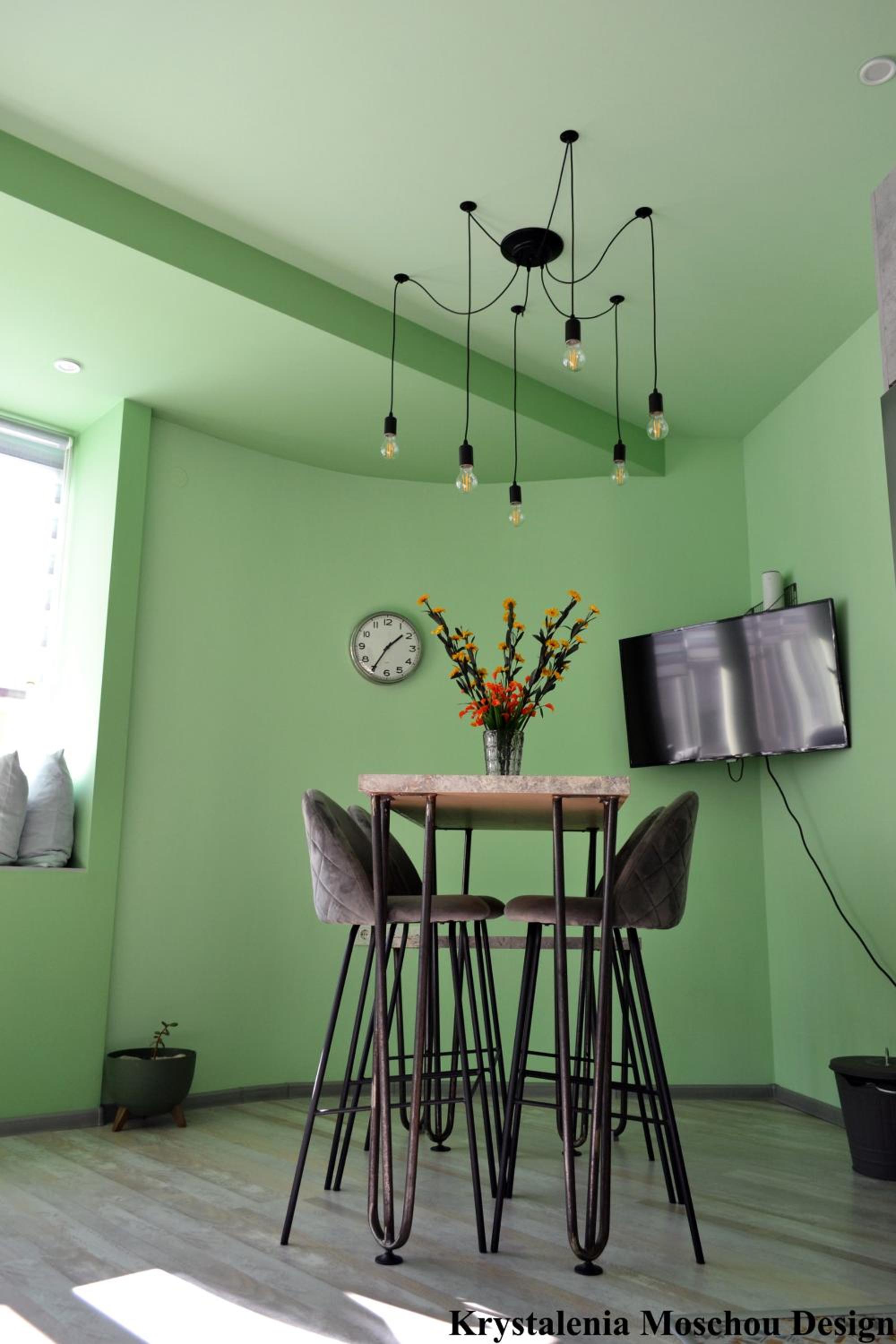 AtHome