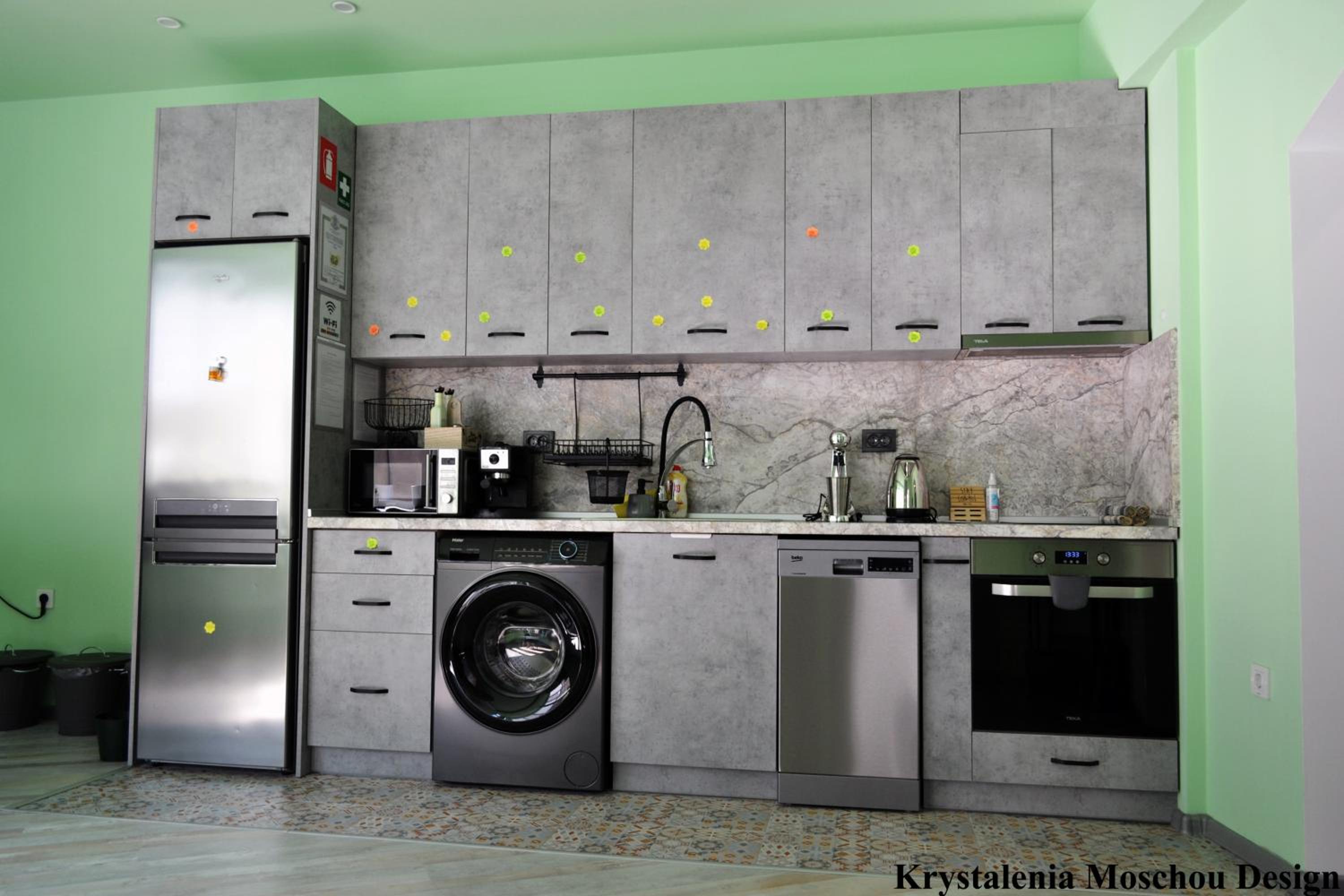AtHome