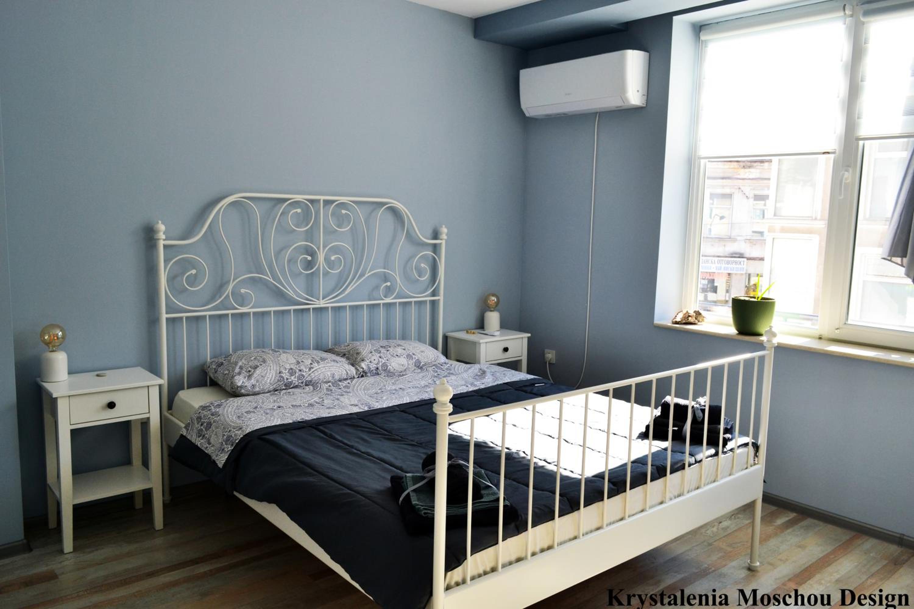 AtHome