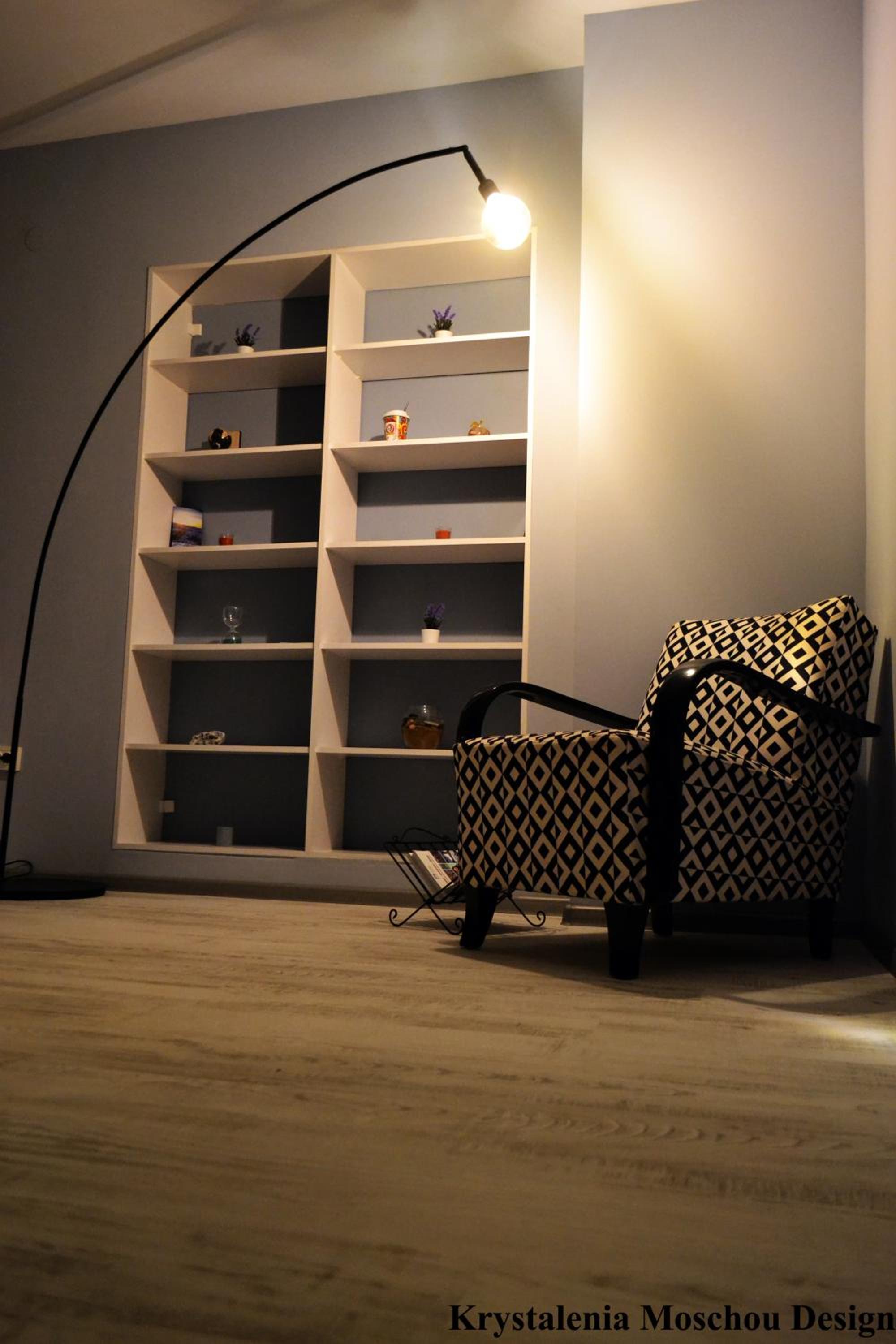 AtHome