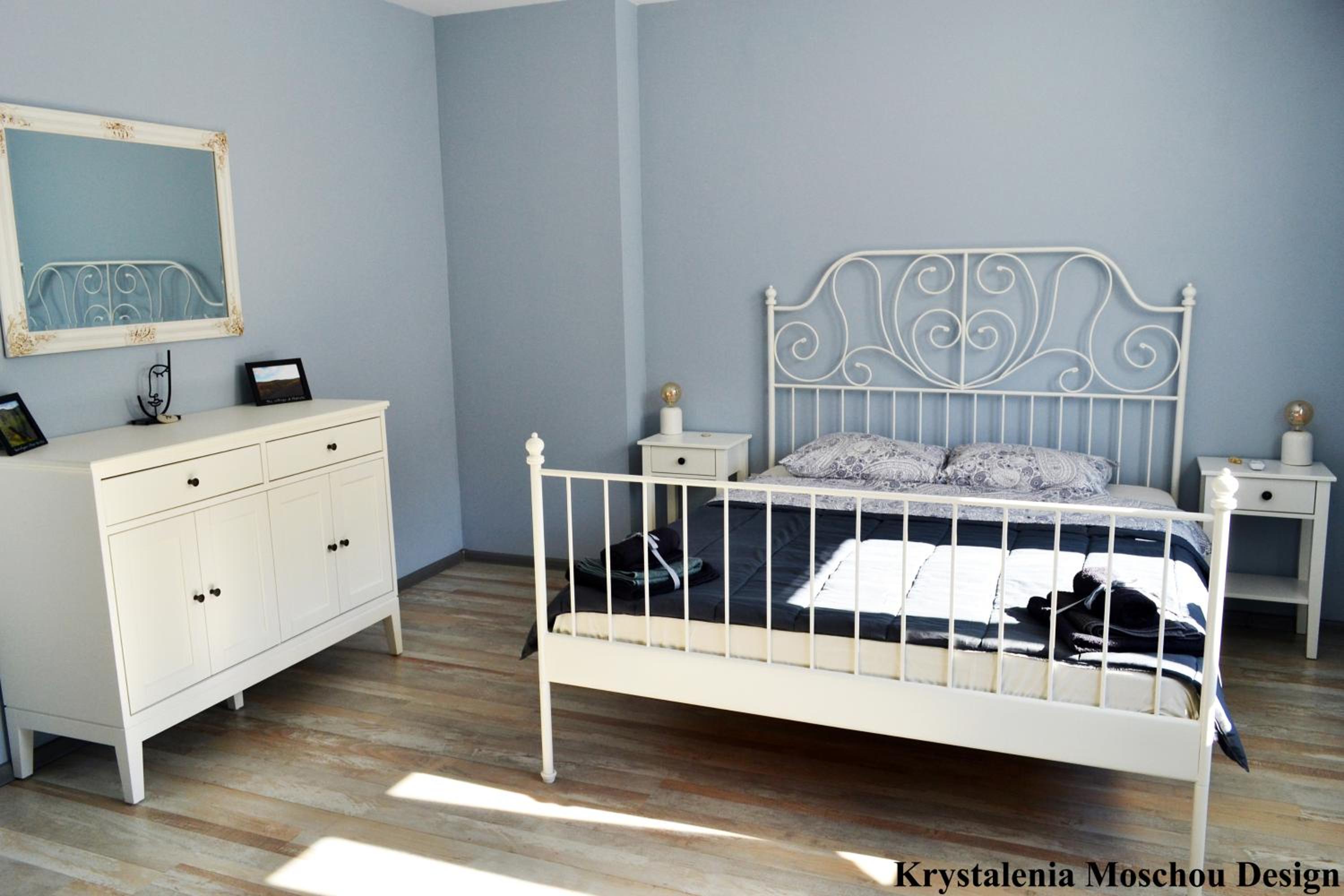 AtHome