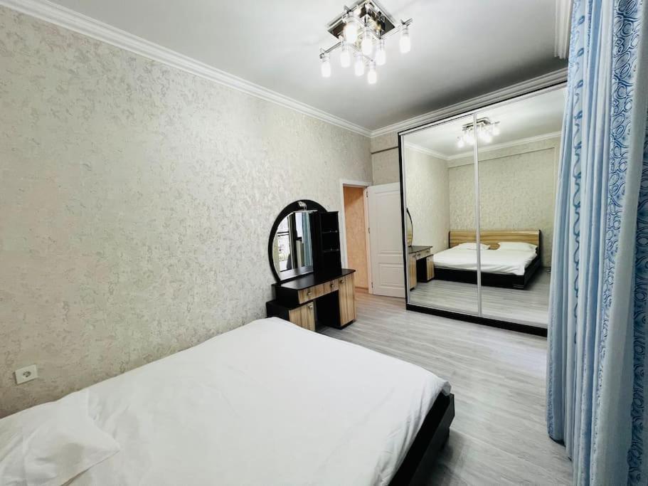 Secrets Center Apartment