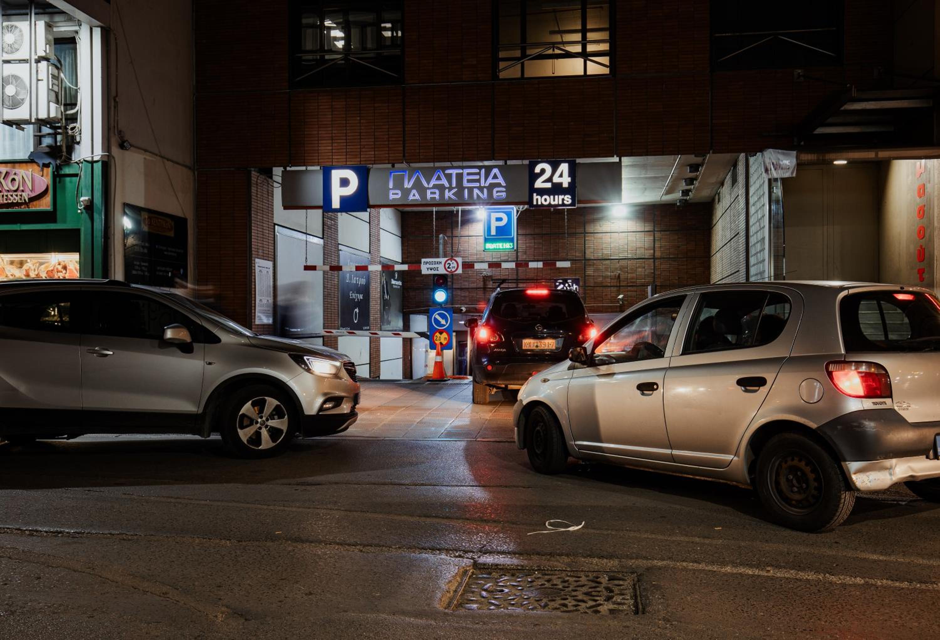 parking