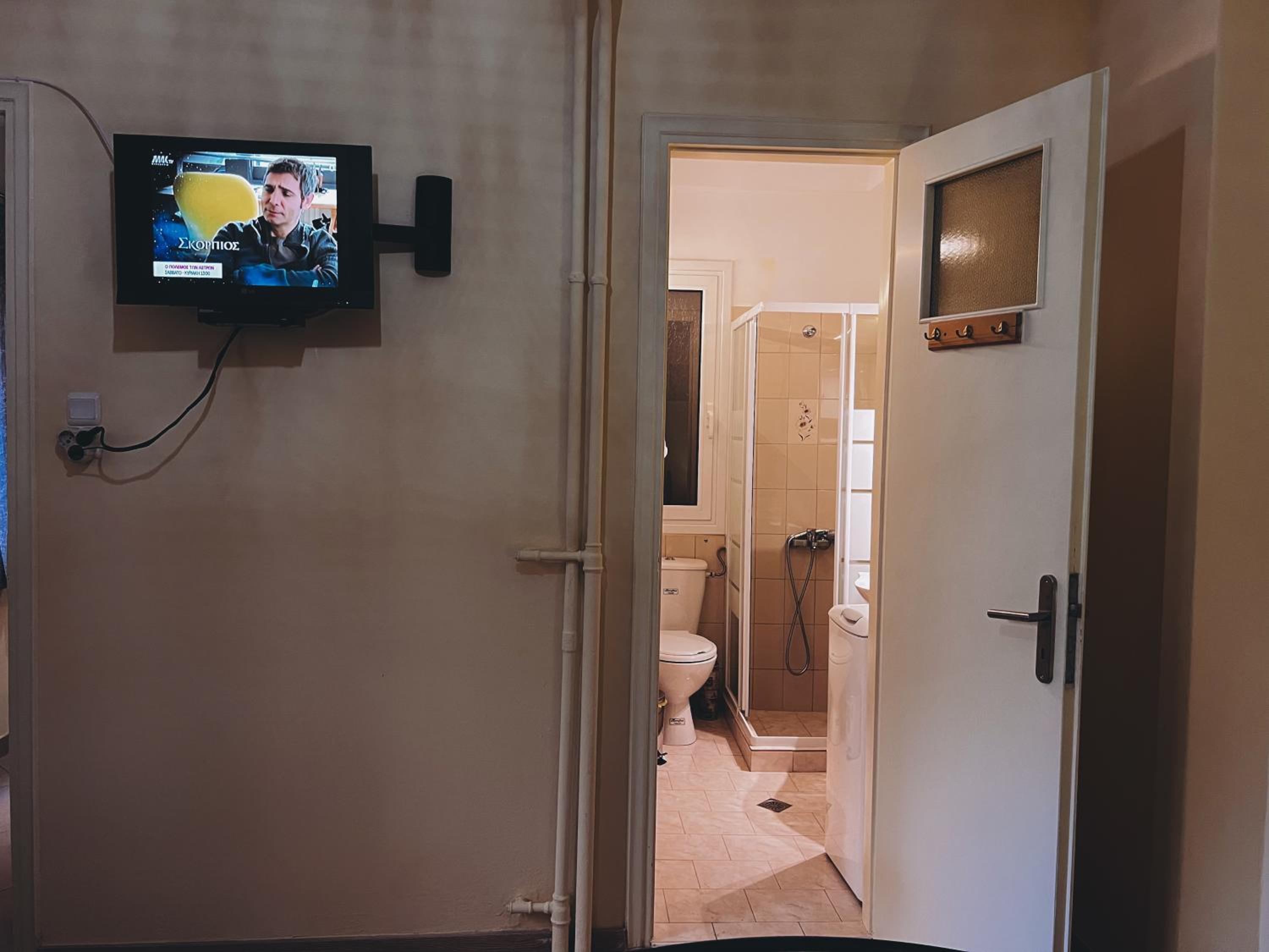 Stay in Aristotelous