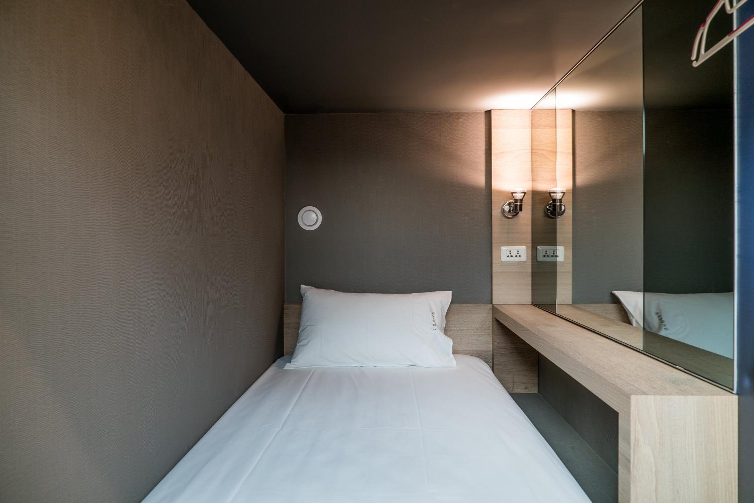 Taipei Discover Hostel