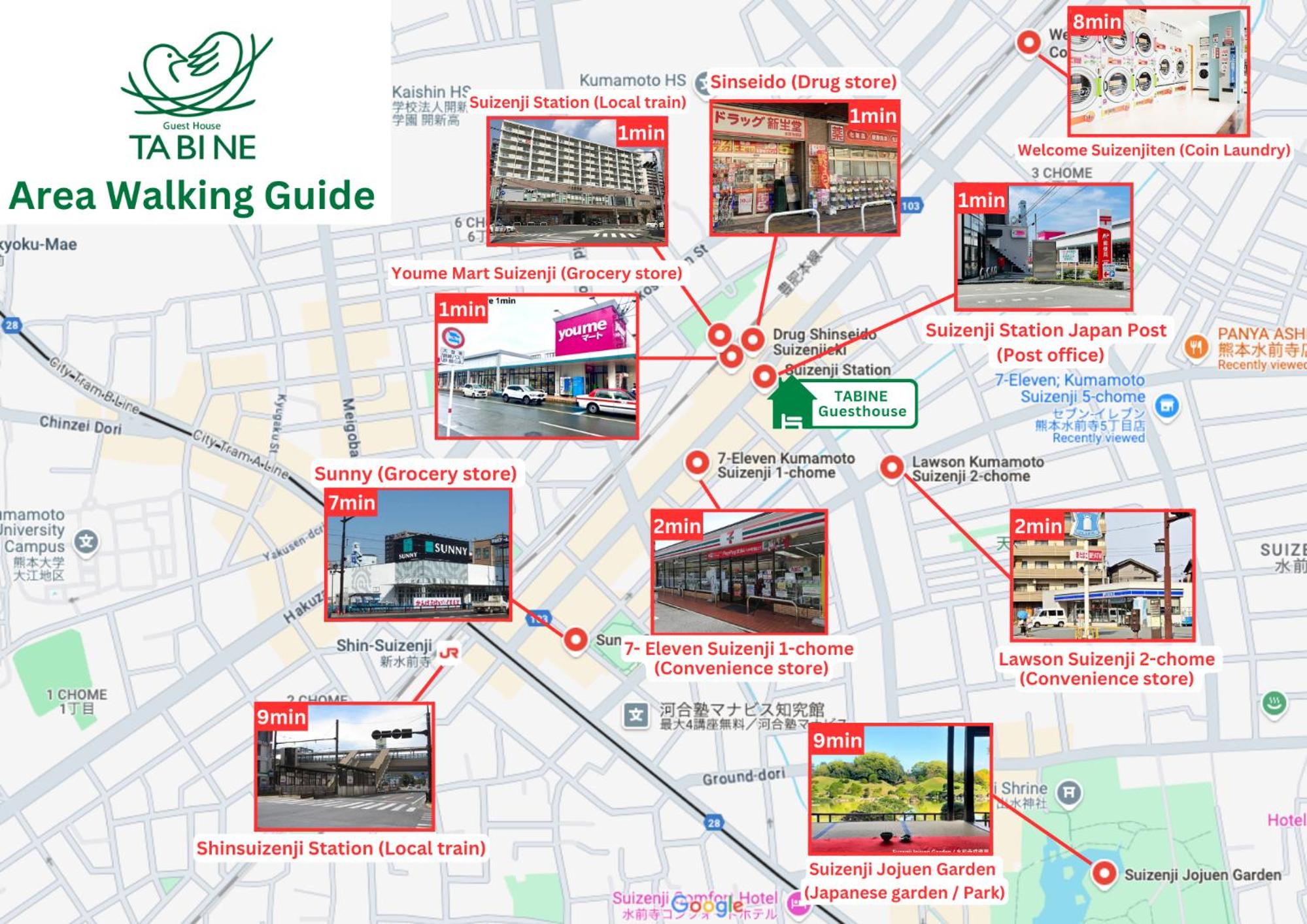 TABINE 1min walk to JR Station Prime Location view 3