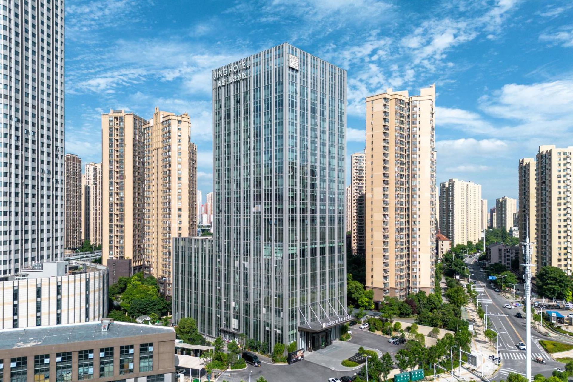 武汉青莲景合酒店 Wuhan JING Hotel Wuhan Zoo International Expo Center