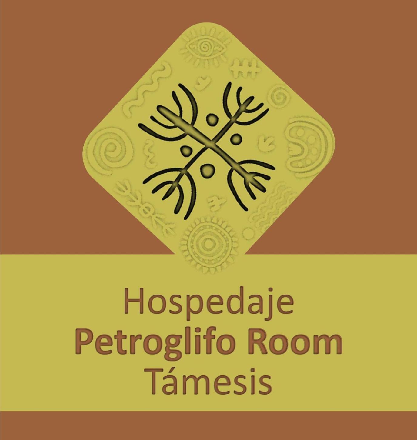 Petroglifo Room Támesis