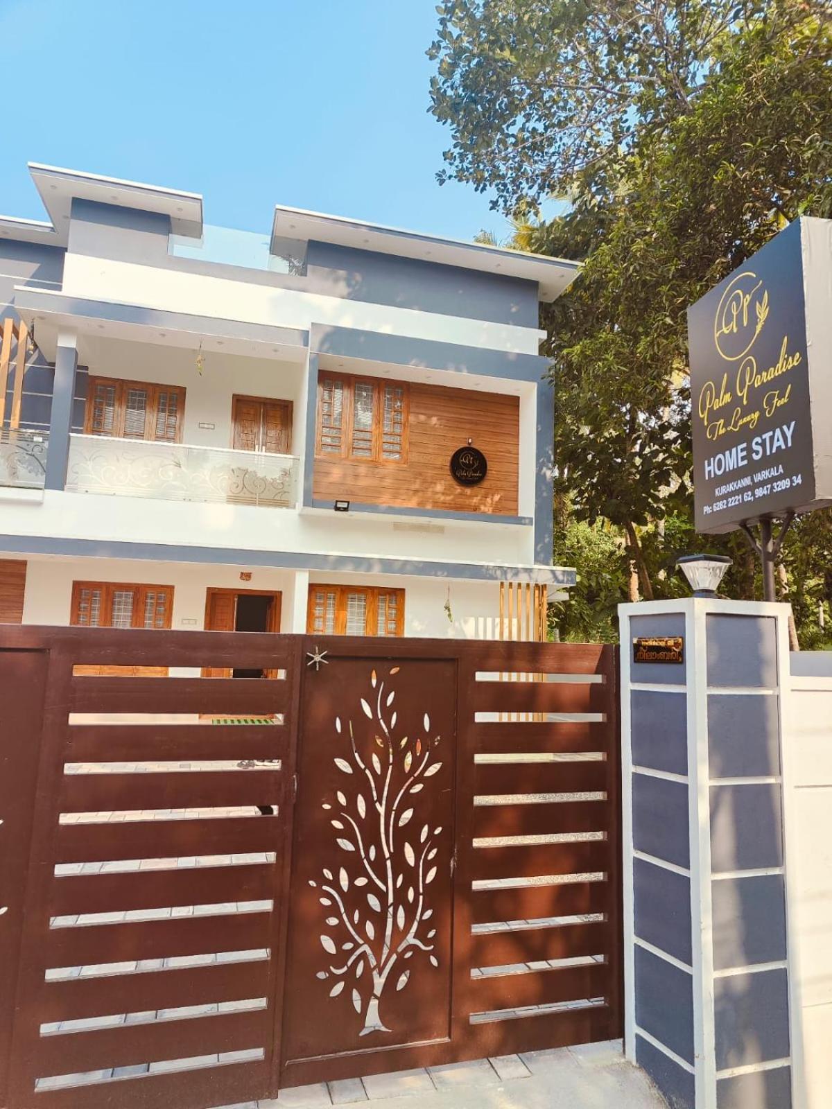 Palm Paradise Home Stay view 2
