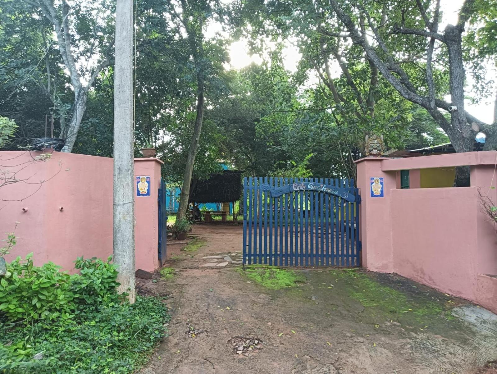 Purityguesthouse
