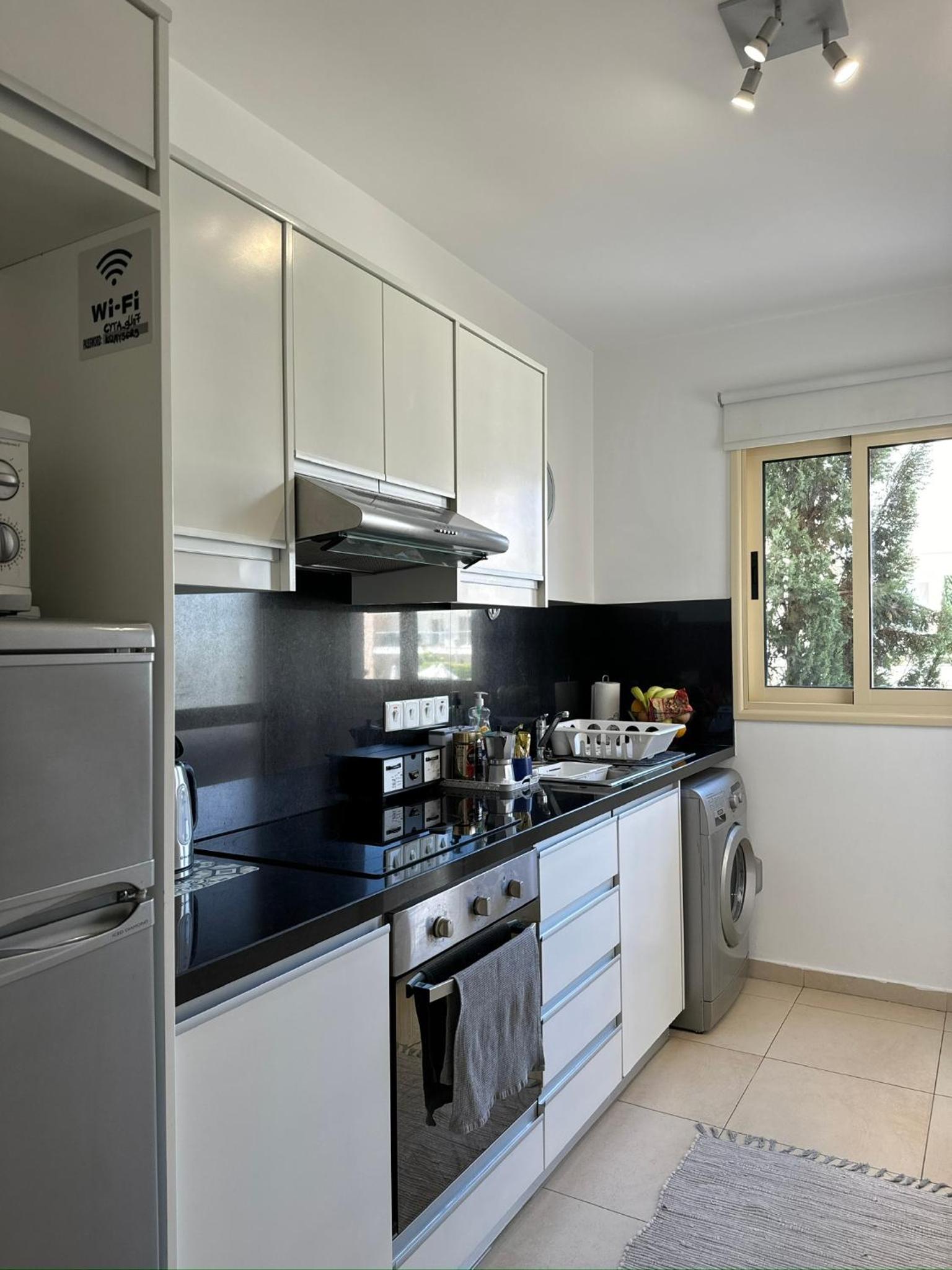 Modern Vacation Home at Elysia Park
