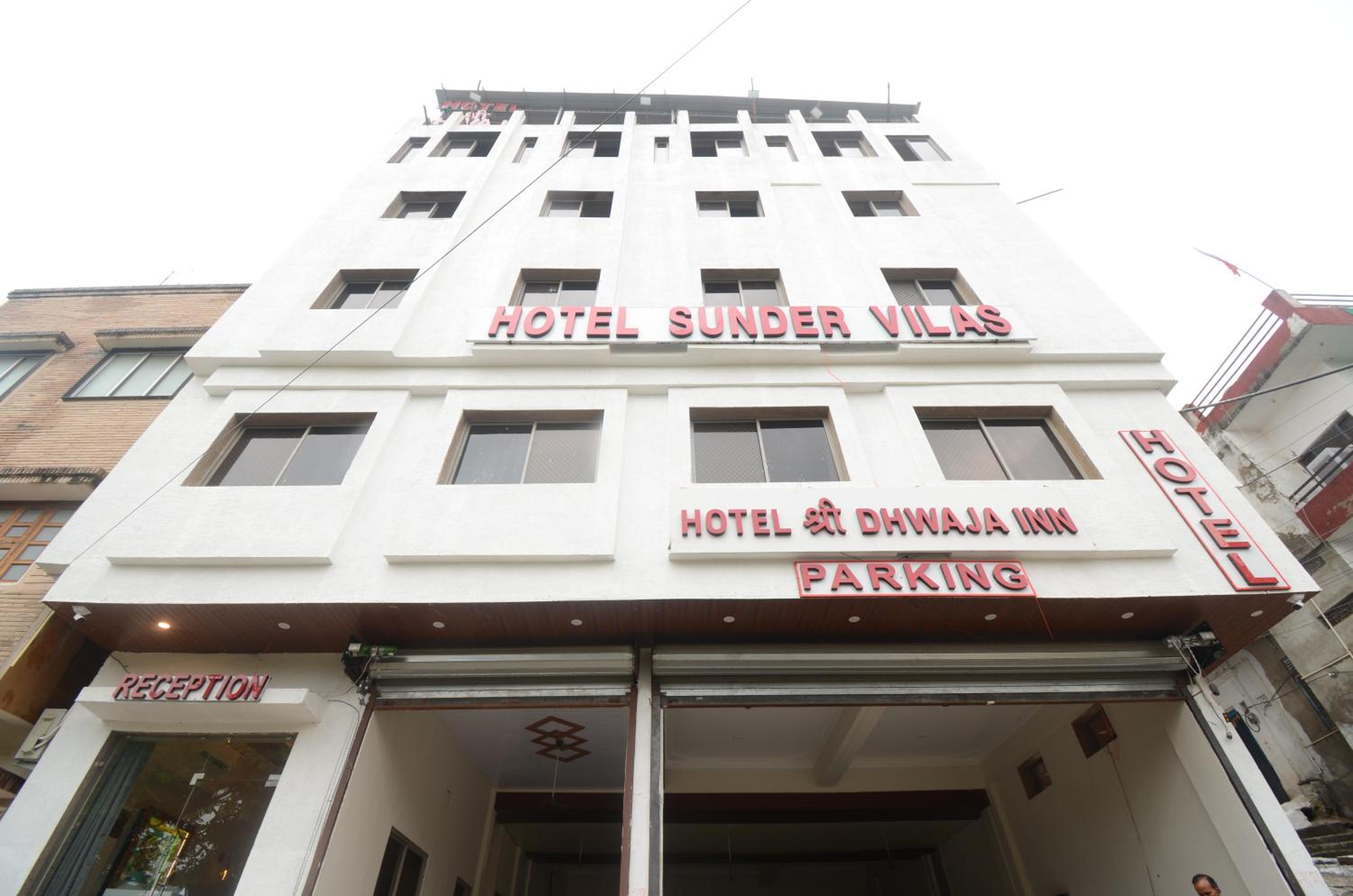 Hotel Shri Dhwaja Inn near Shrinathji Temple view 3