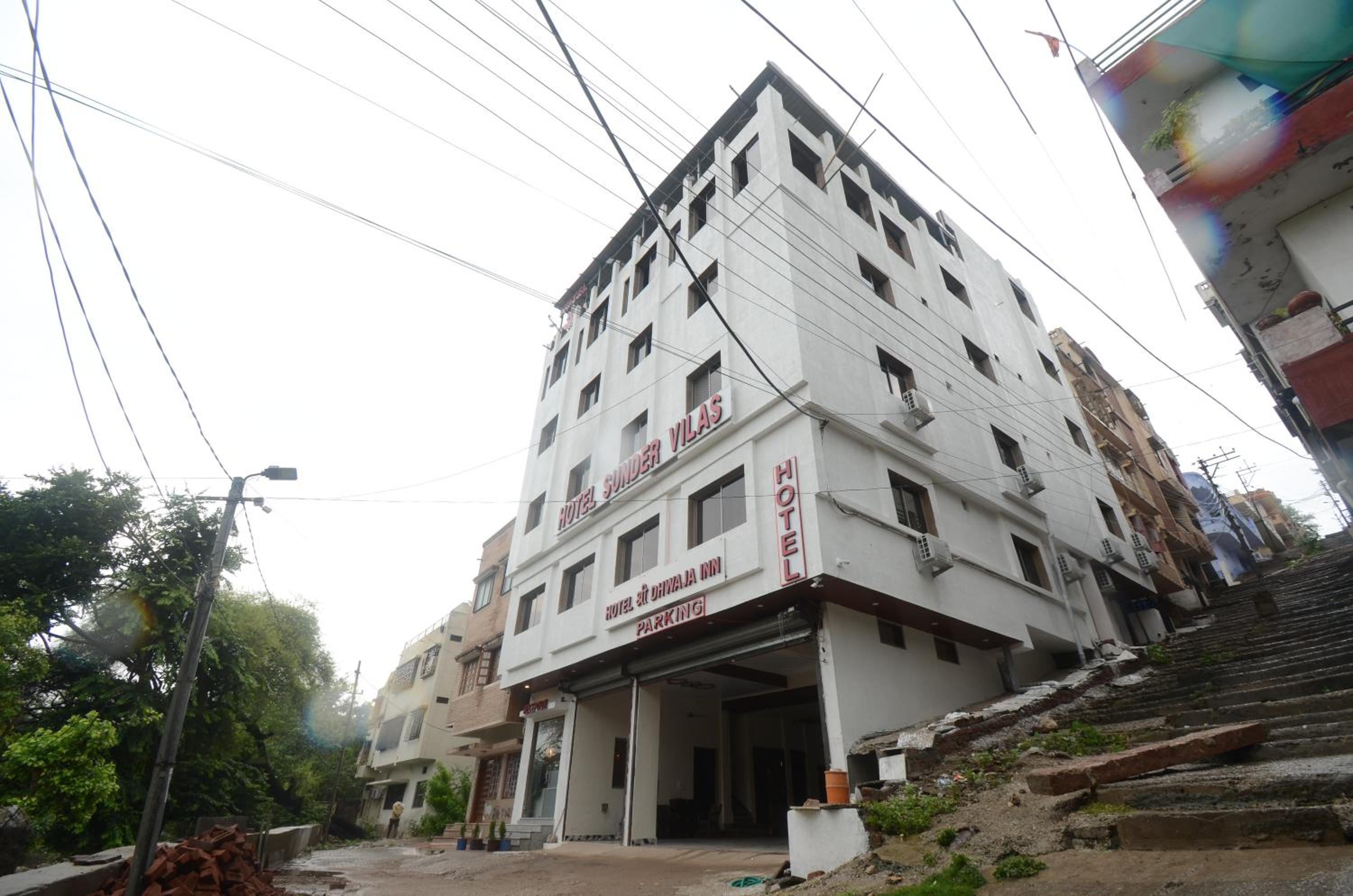 Hotel Shri Dhwaja Inn near Shrinathji Temple view 4