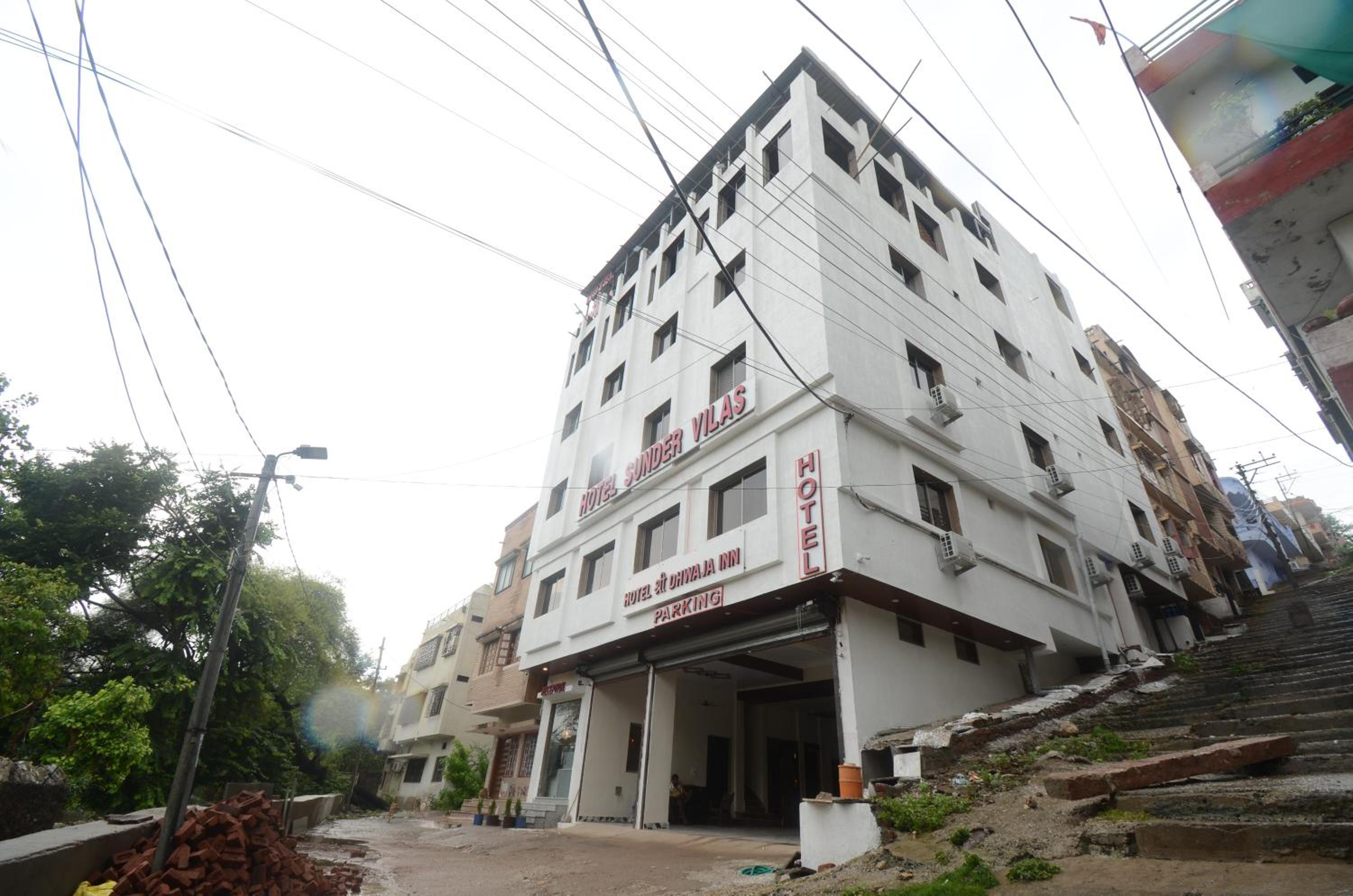 Hotel Shri Dhwaja Inn near Shrinathji Temple view 5